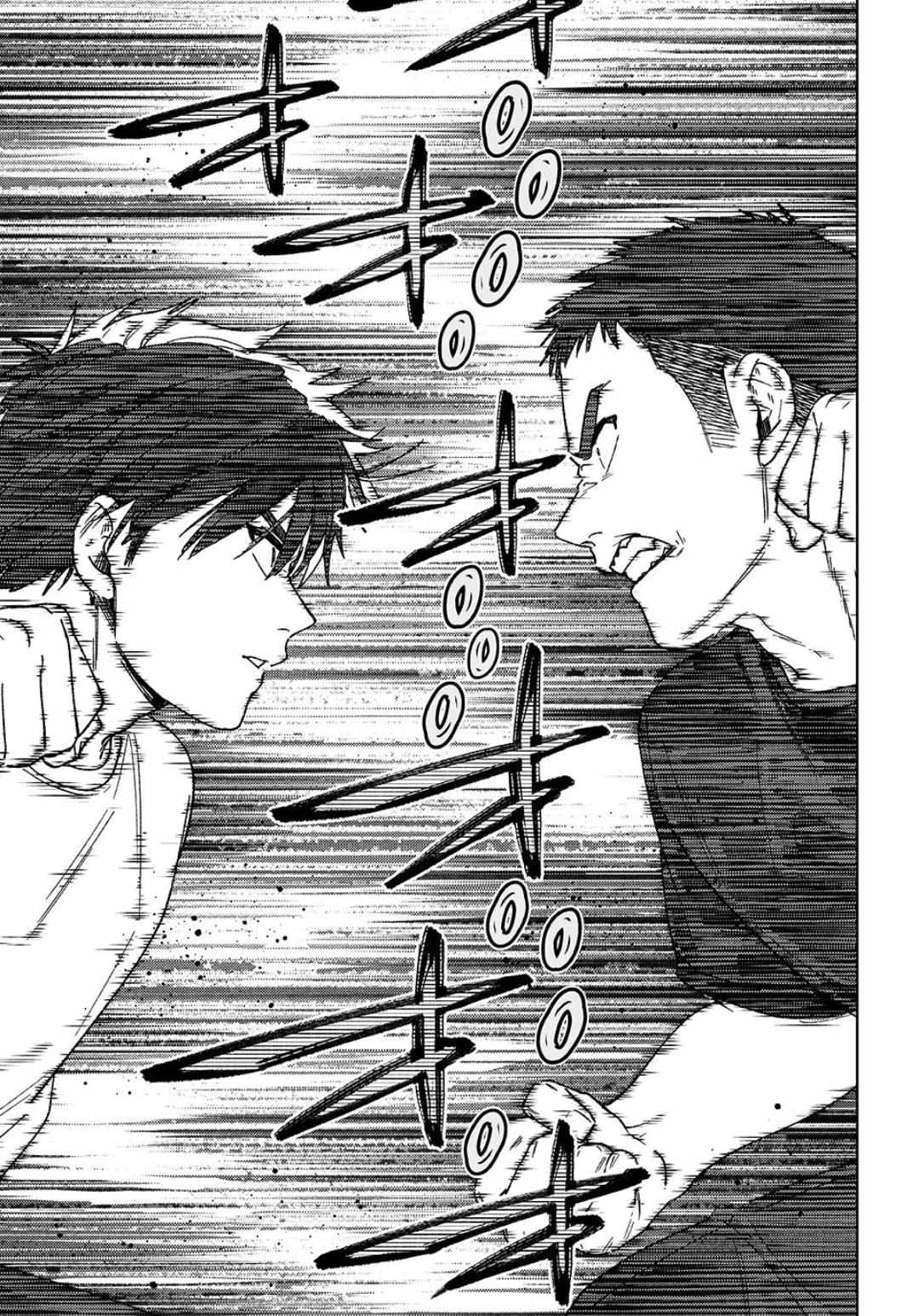 Read WindBreaker chapter 205 image 15 on Lezhin