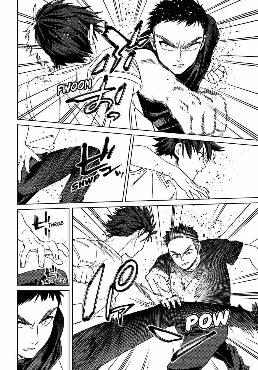 Read WindBreaker chapter 205 image 16 on Lezhin