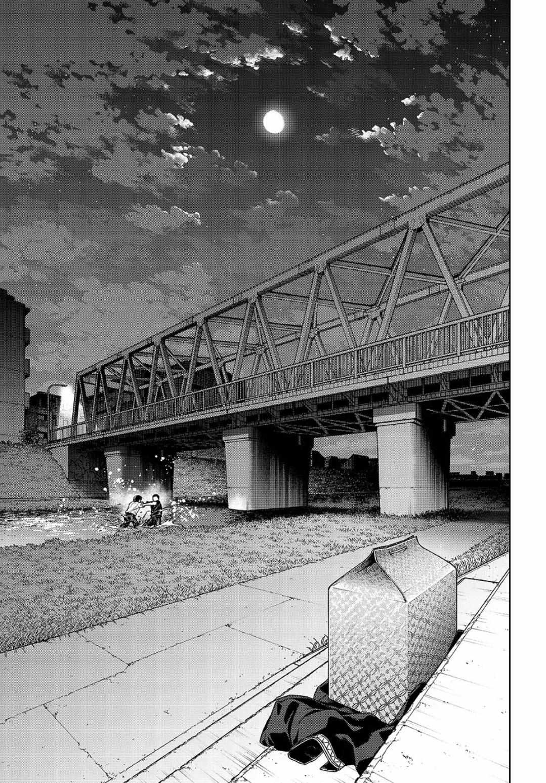 Read WindBreaker chapter 205 image 21 on Lezhin