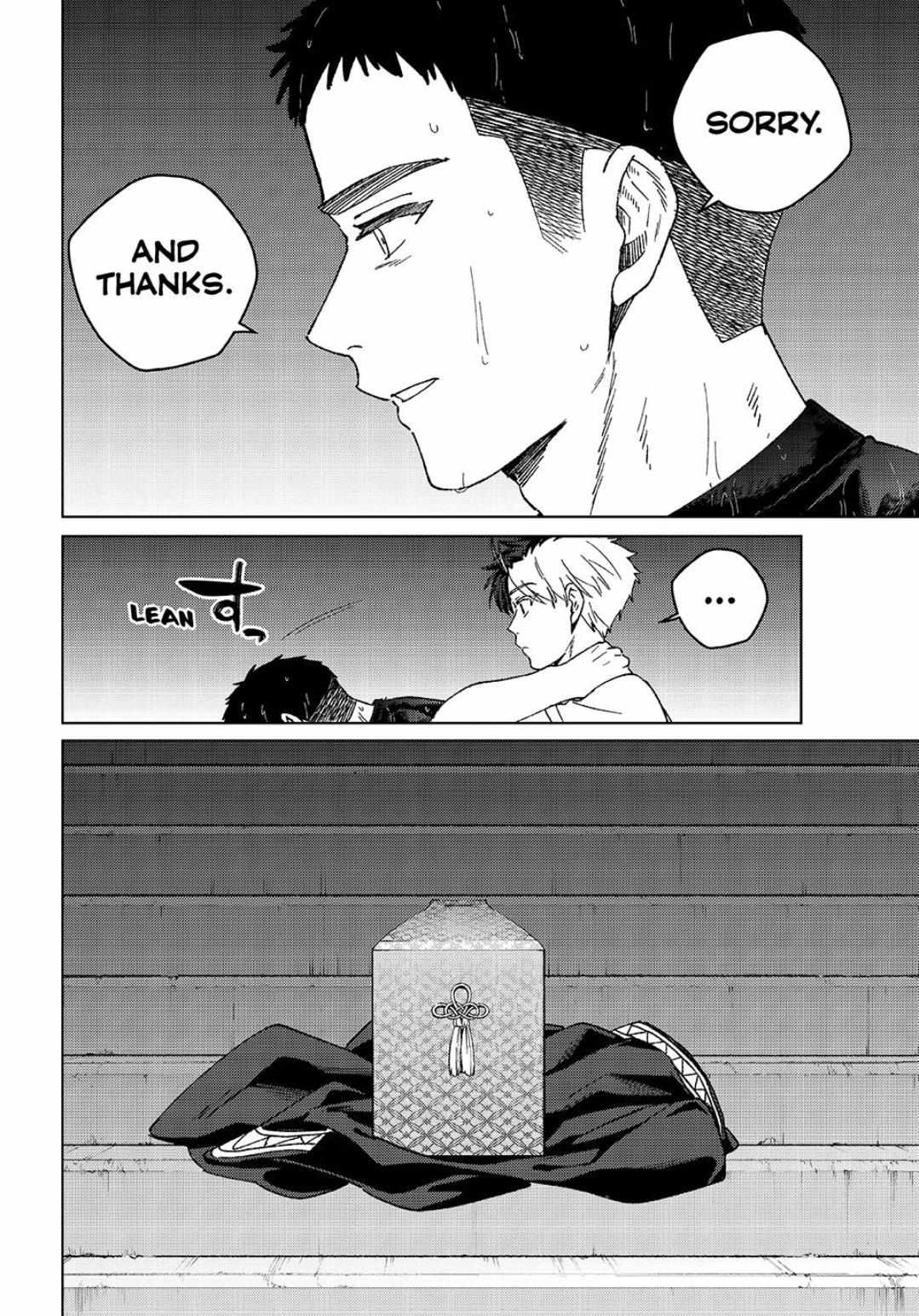 Read WindBreaker chapter 205 image 8 on Lezhin