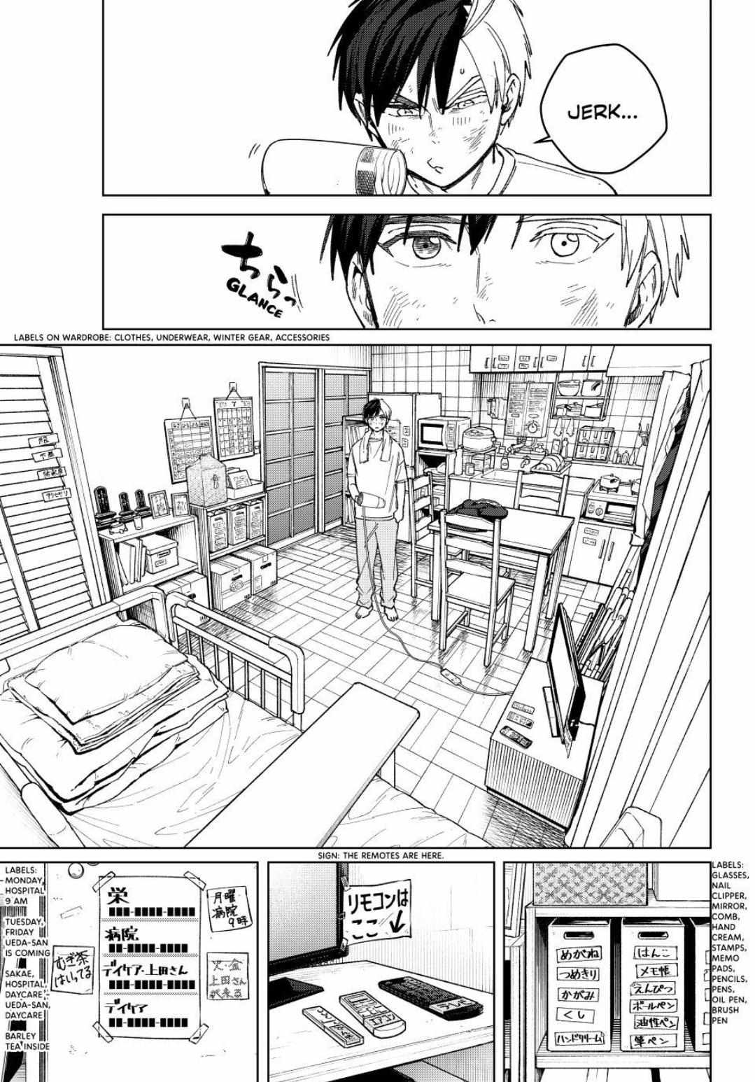 Read WindBreaker chapter 206 image 8 on Lezhin