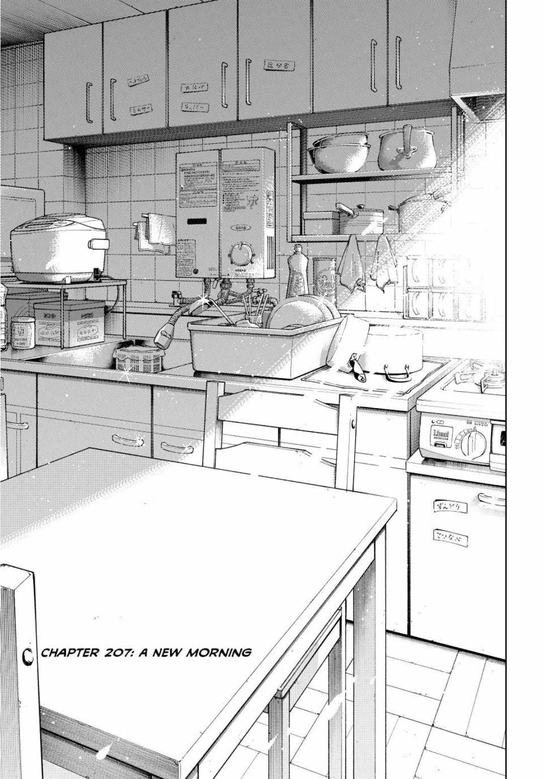 Read WindBreaker chapter 207 image 1 on Lezhin