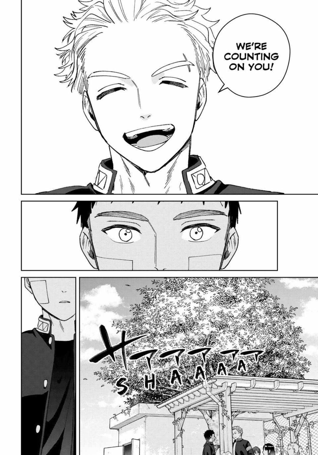 Read WindBreaker chapter 207 image 16 on Lezhin