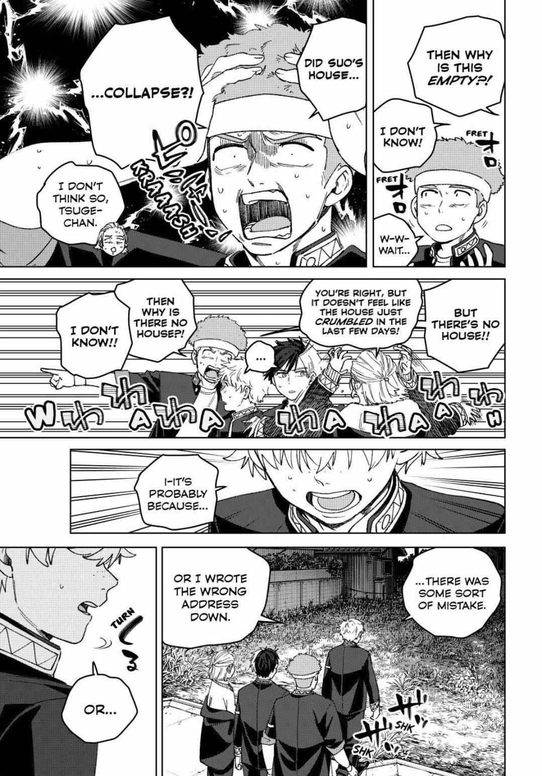 Read WindBreaker chapter 209 image 12 on Lezhin