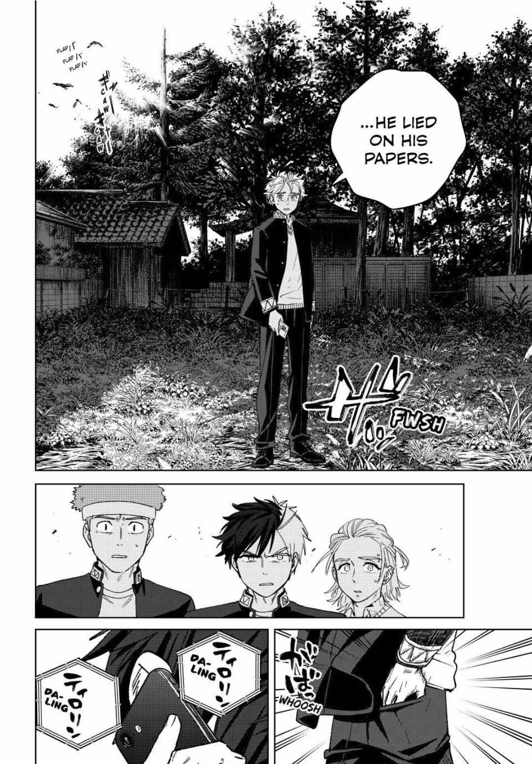 Read WindBreaker chapter 209 image 13 on Lezhin
