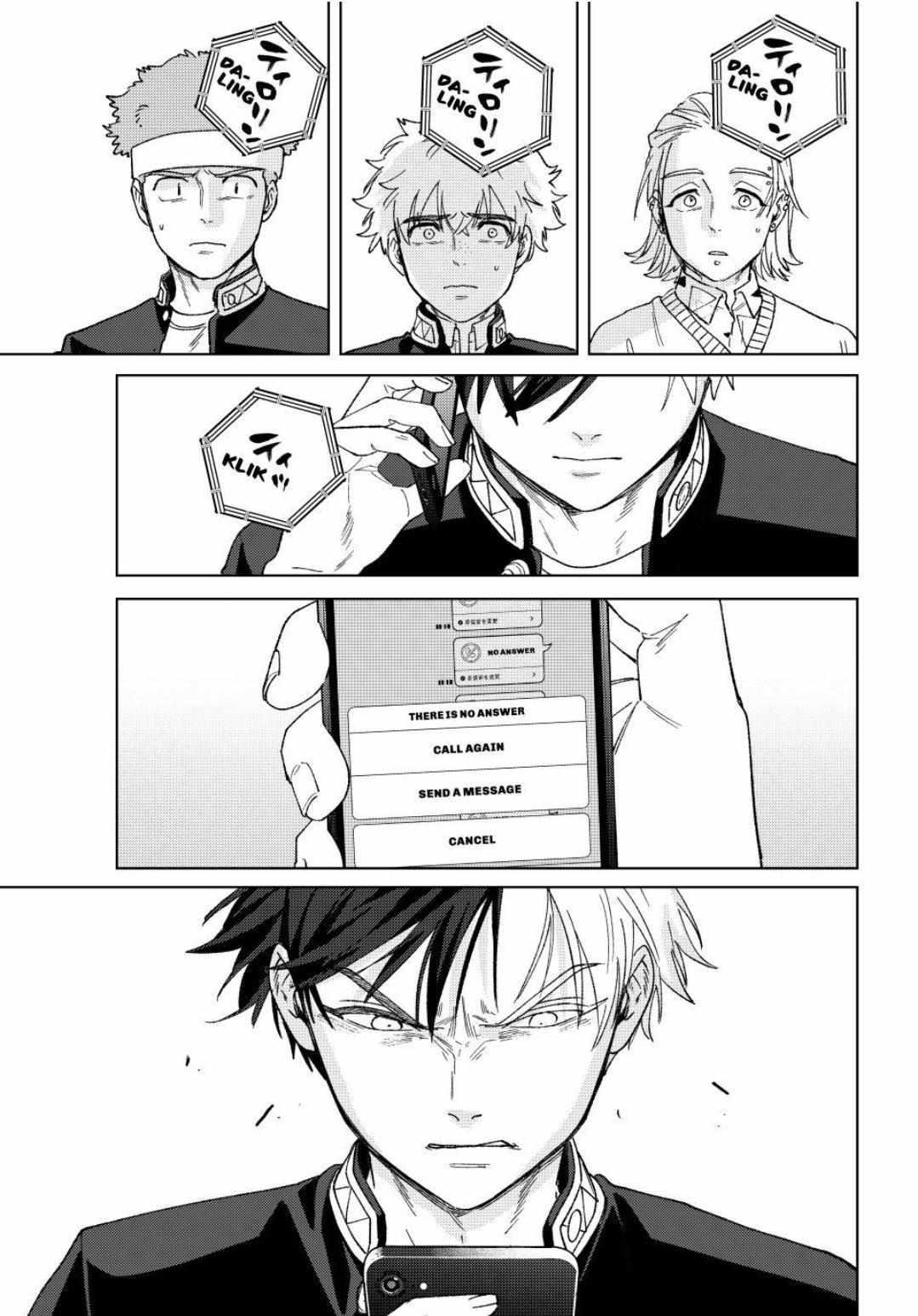 Read WindBreaker chapter 209 image 14 on Lezhin