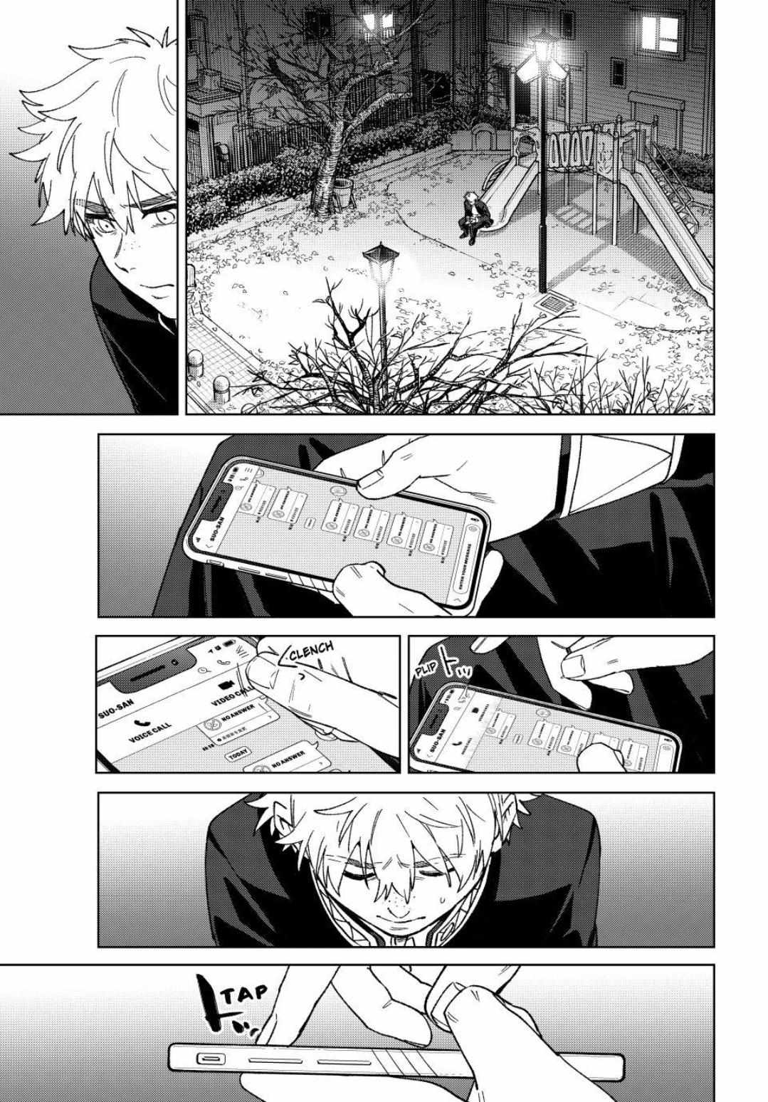 Read WindBreaker chapter 209 image 18 on Lezhin