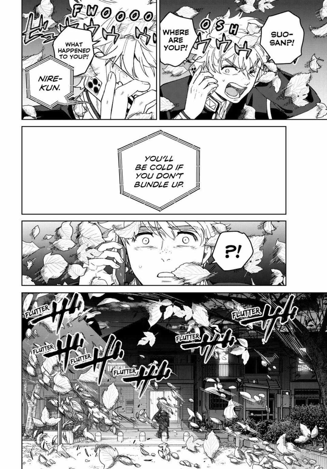 Read WindBreaker chapter 209 image 21 on Lezhin