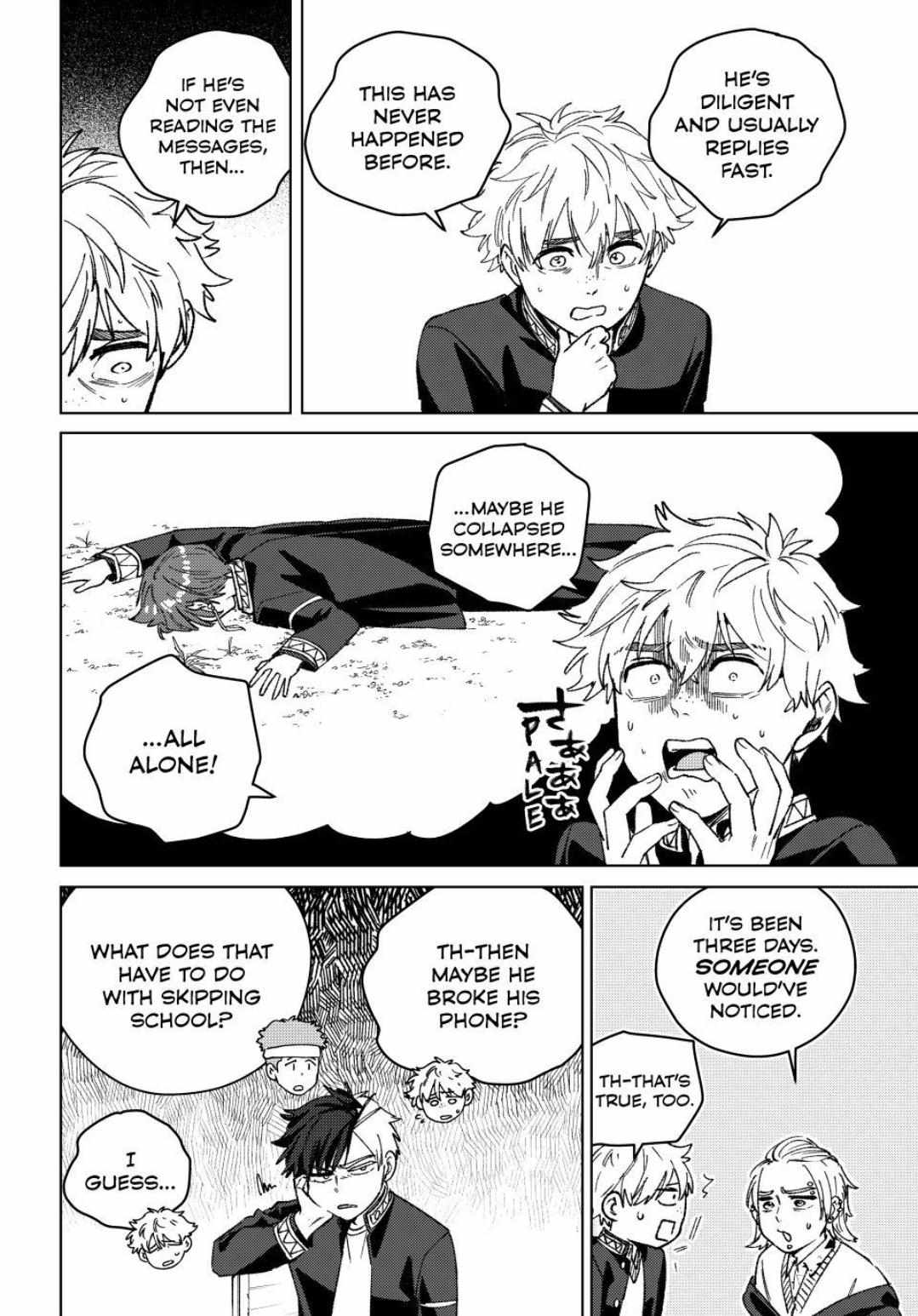 Read WindBreaker chapter 209 image 5 on Lezhin
