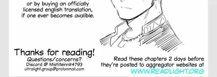 Read WindBreaker chapter 21 image 13 on Lezhin