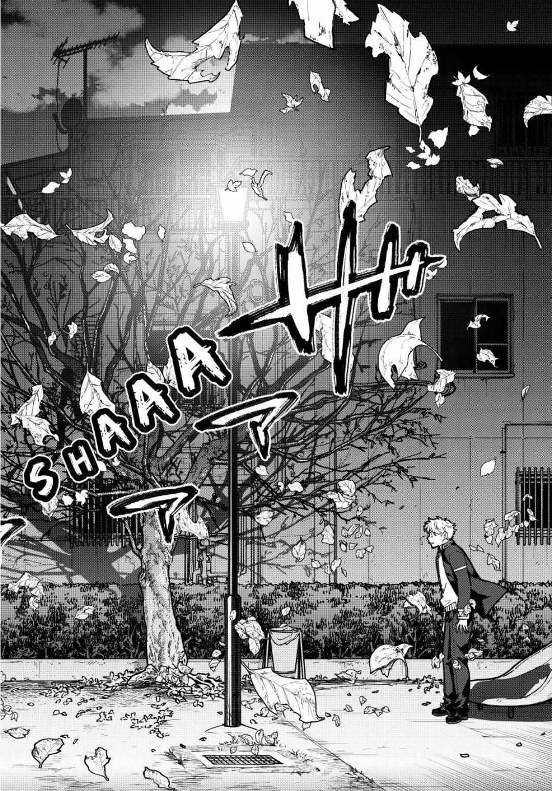 Read WindBreaker chapter 210 image 1 on Lezhin