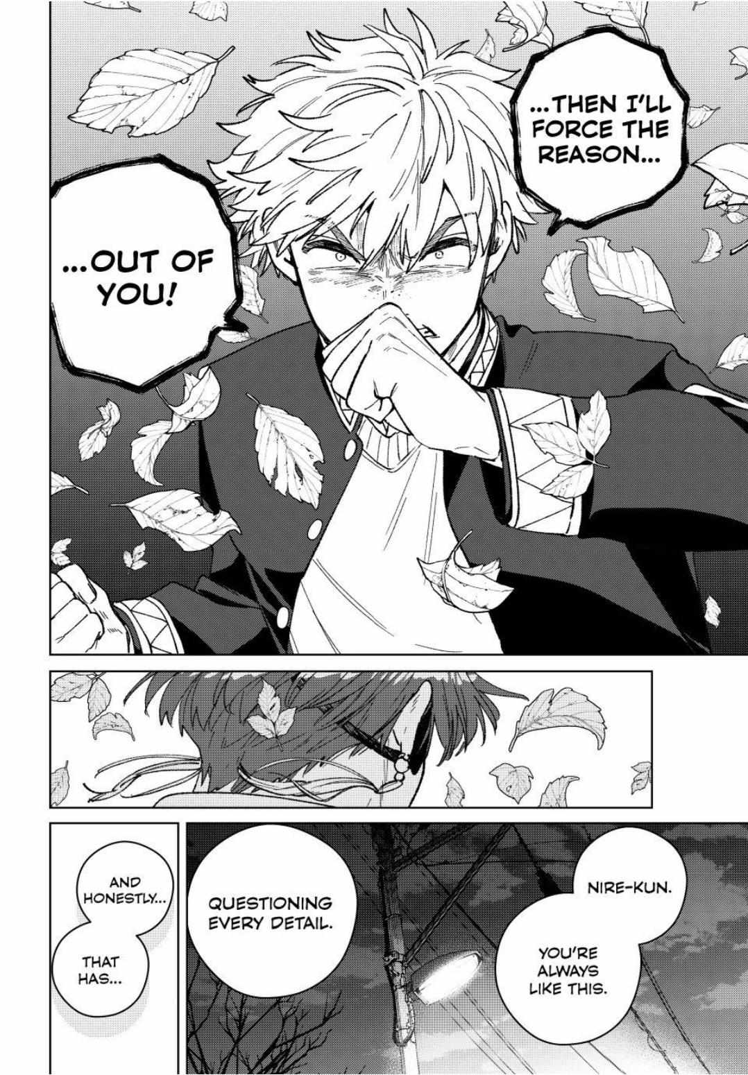 Read WindBreaker chapter 210 image 17 on Lezhin