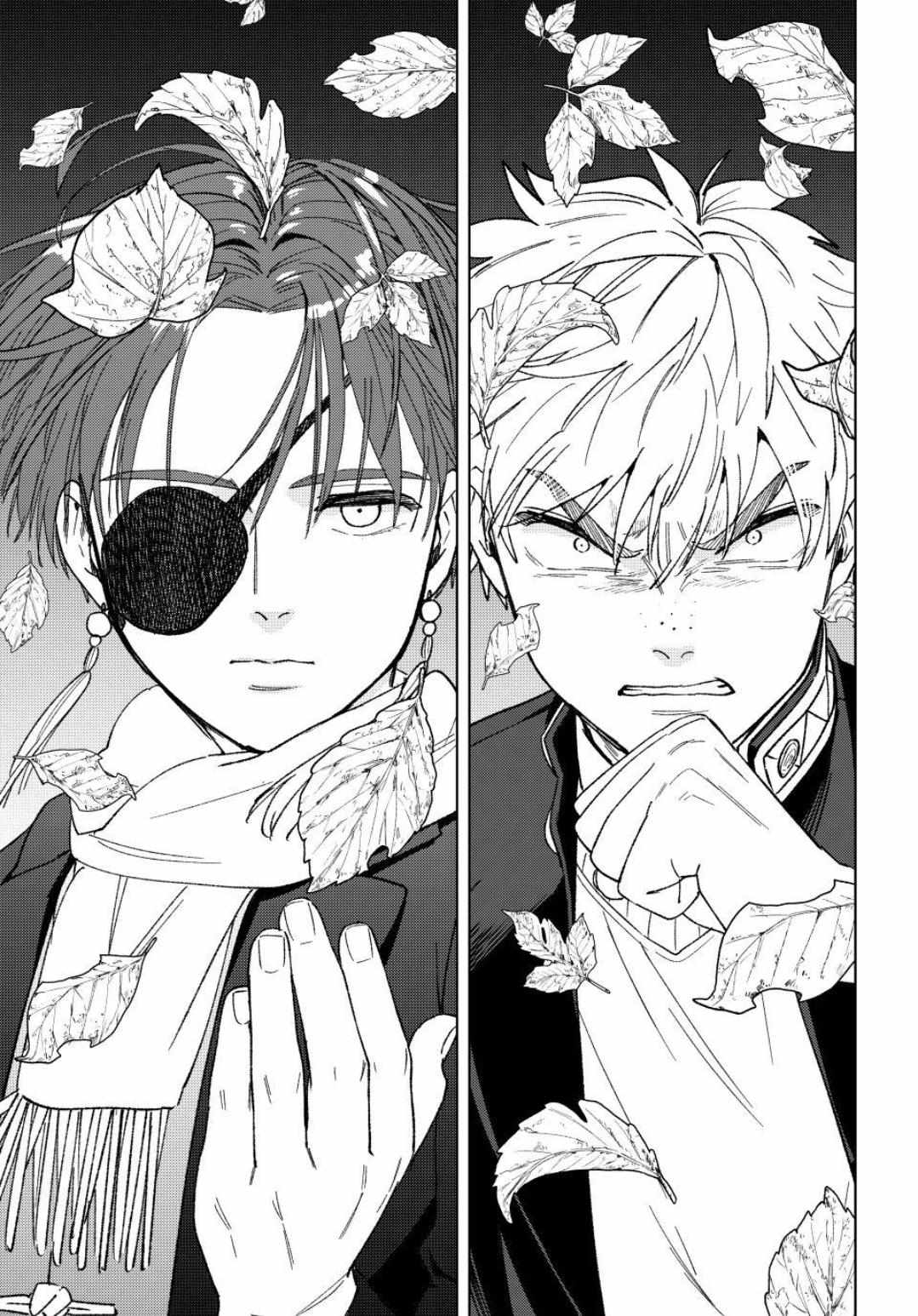Read WindBreaker chapter 210 image 22 on Lezhin