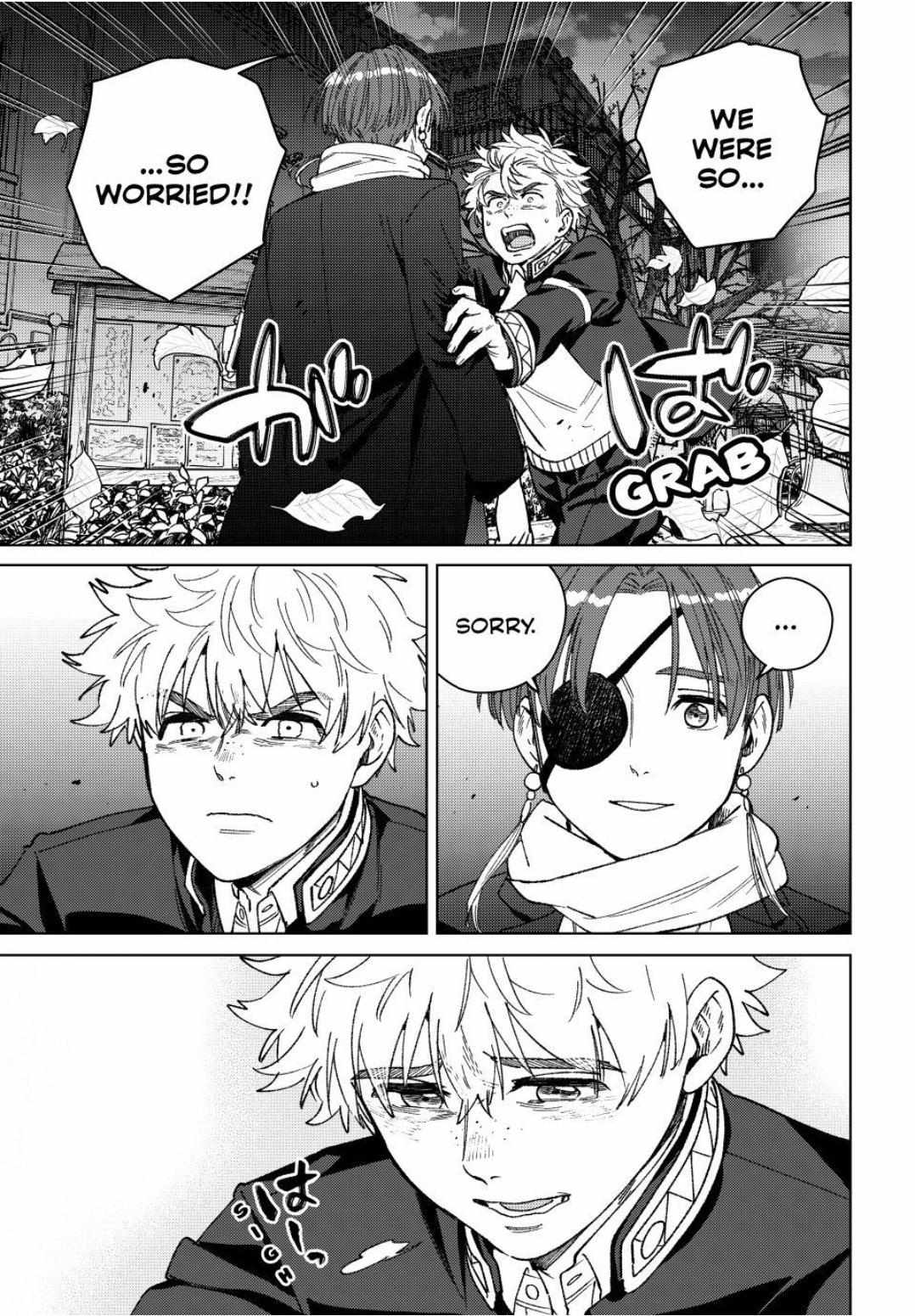 Read WindBreaker chapter 210 image 4 on Lezhin