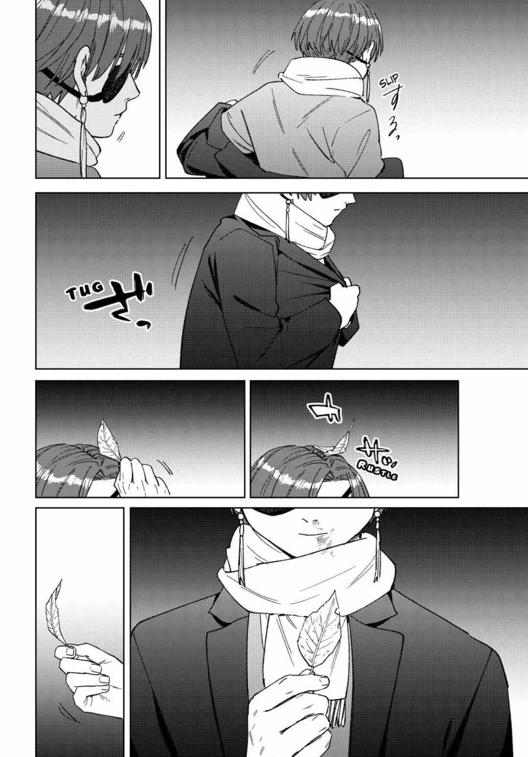 Read WindBreaker chapter 211 image 17 on Lezhin