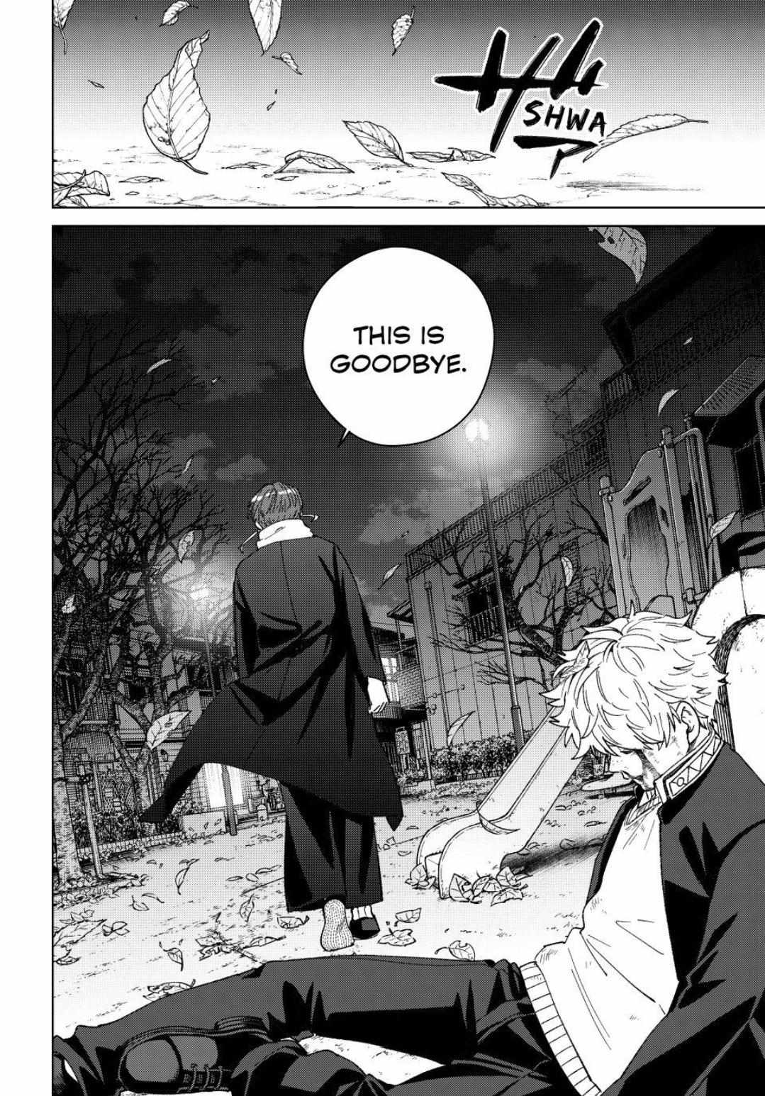 Read WindBreaker chapter 211 image 19 on Lezhin