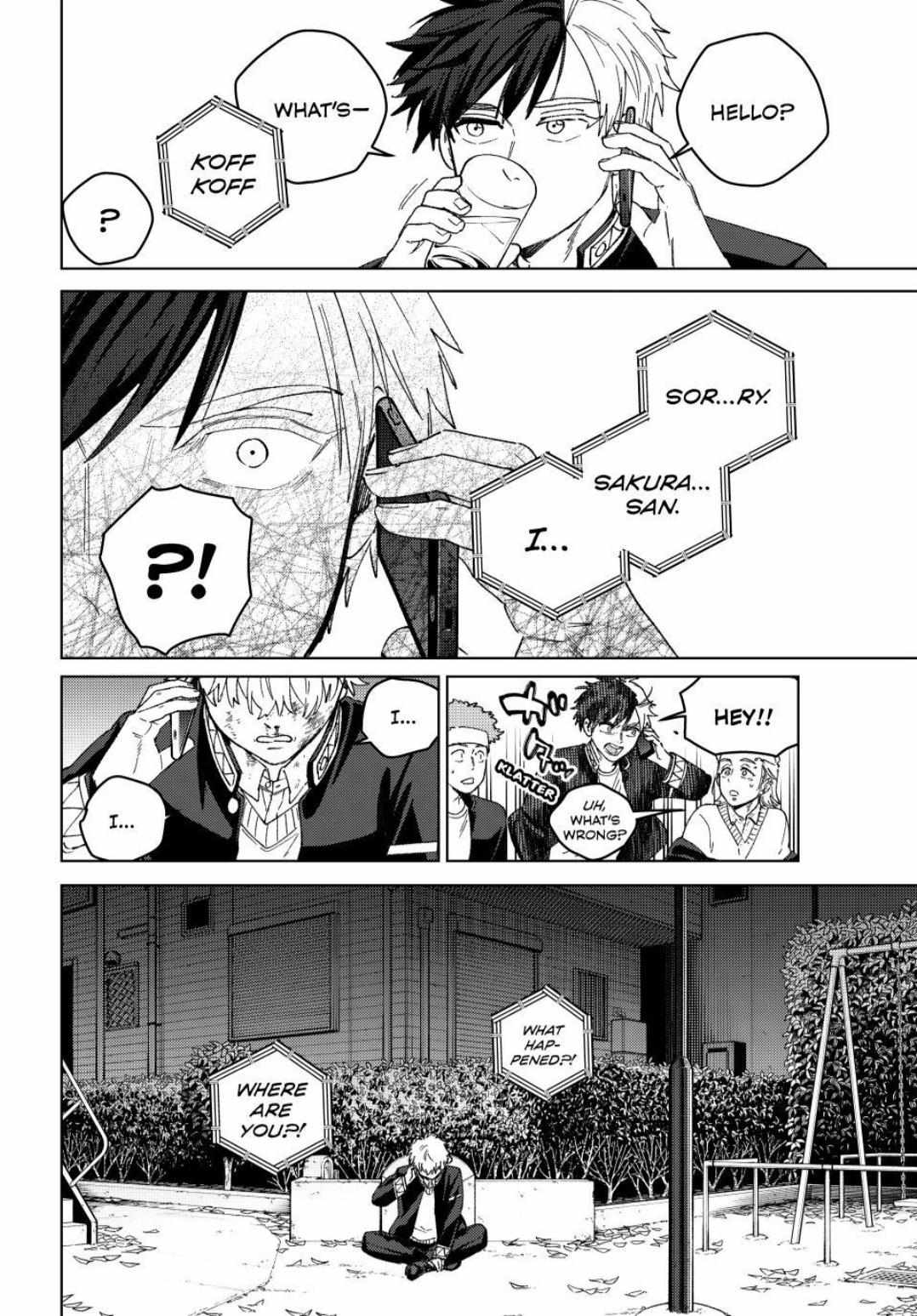 Read WindBreaker chapter 212 image 1 on Lezhin