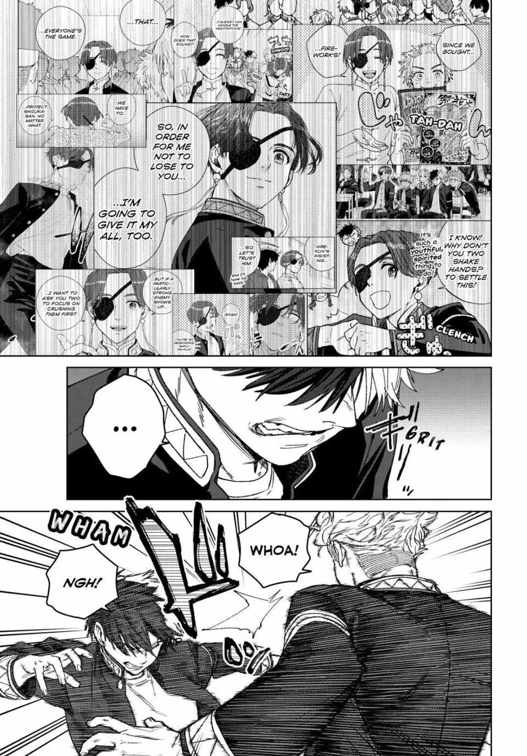 Read WindBreaker chapter 212 image 16 on Lezhin