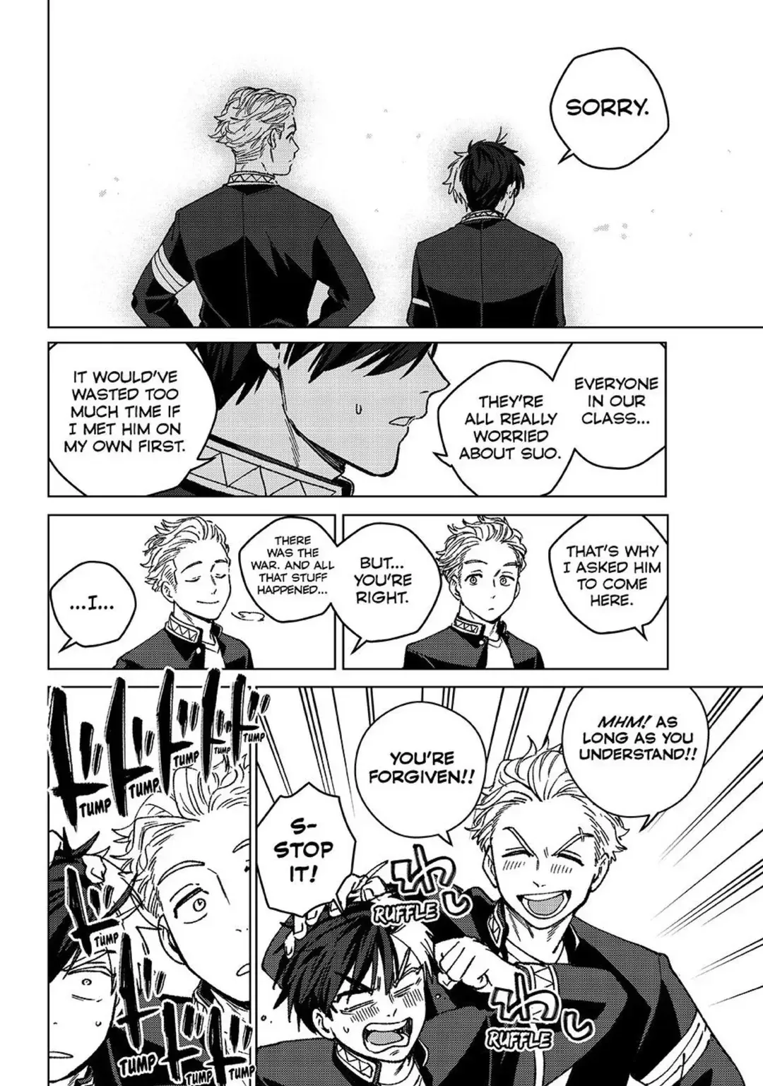 Read WindBreaker chapter 215 image 4 on Lezhin