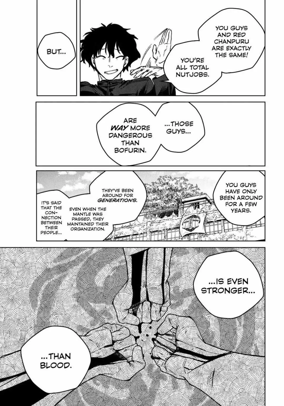 Read WindBreaker chapter 216 image 10 on Lezhin