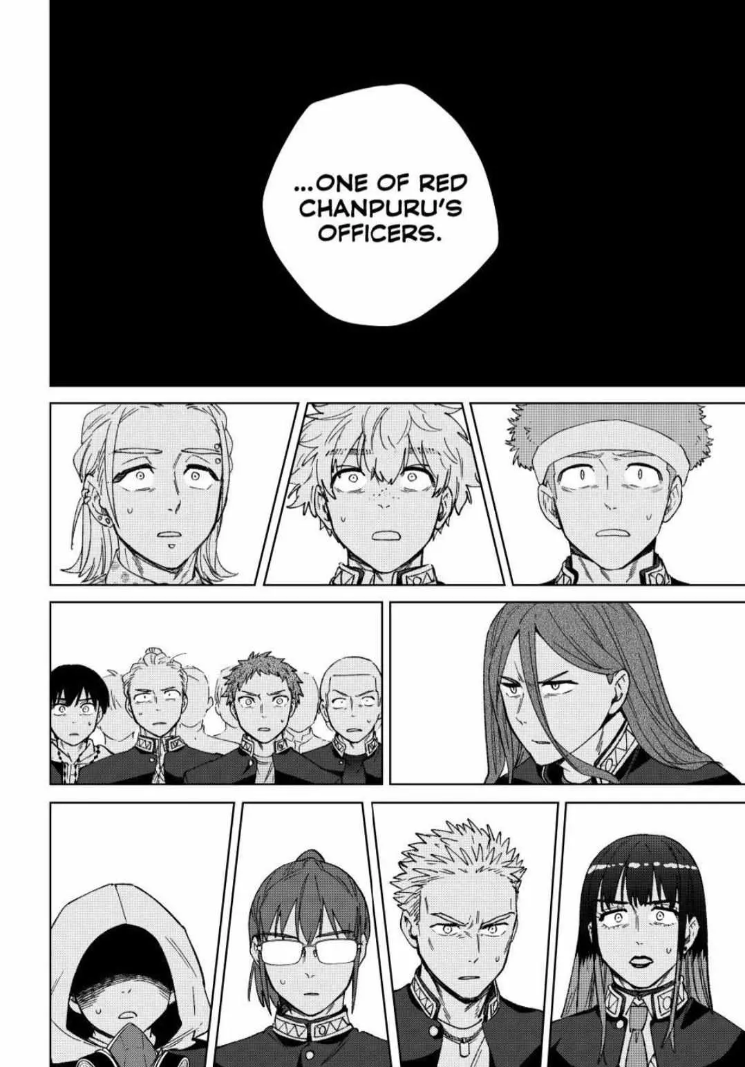 Read WindBreaker chapter 216 image 15 on Lezhin