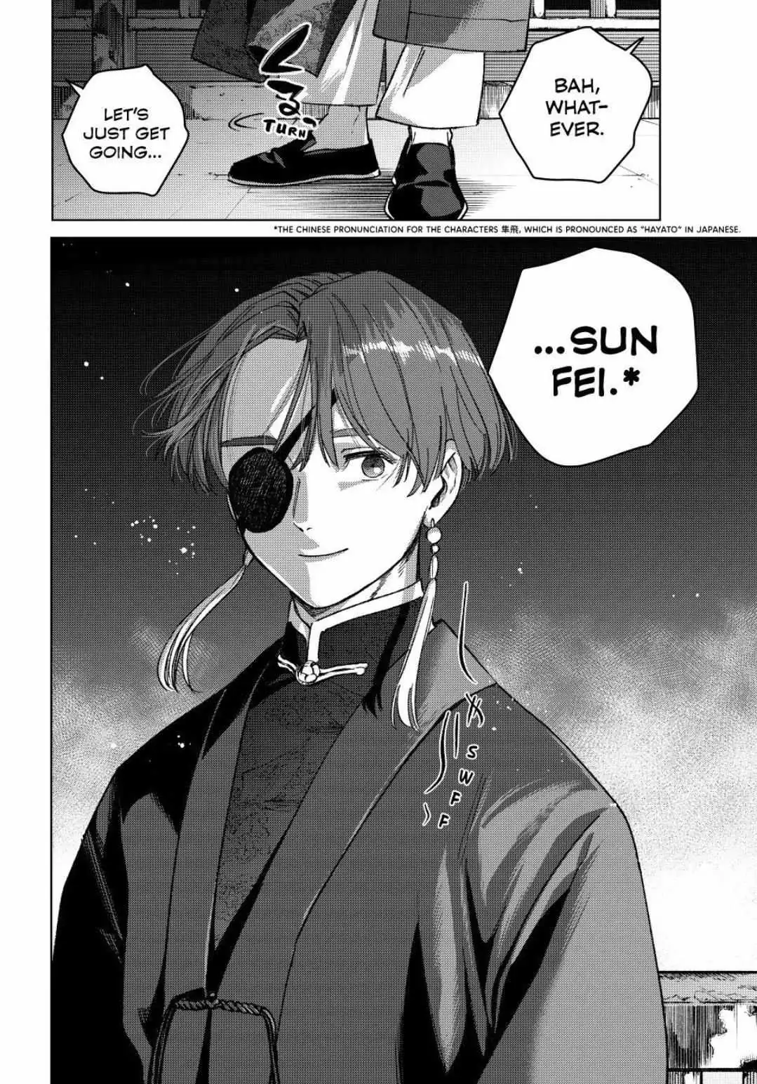 Read WindBreaker chapter 216 image 19 on Lezhin