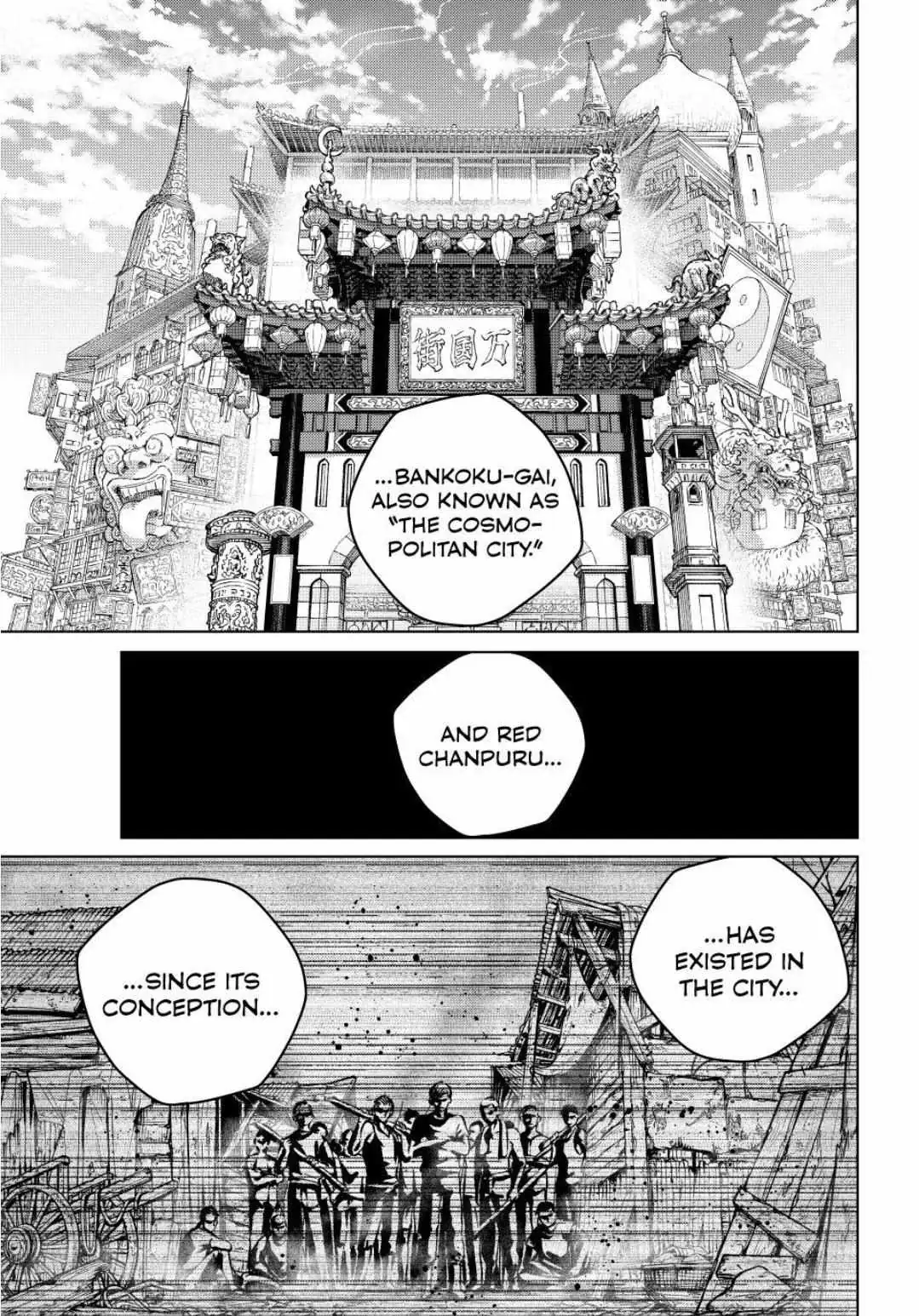 Read WindBreaker chapter 216 image 2 on Lezhin