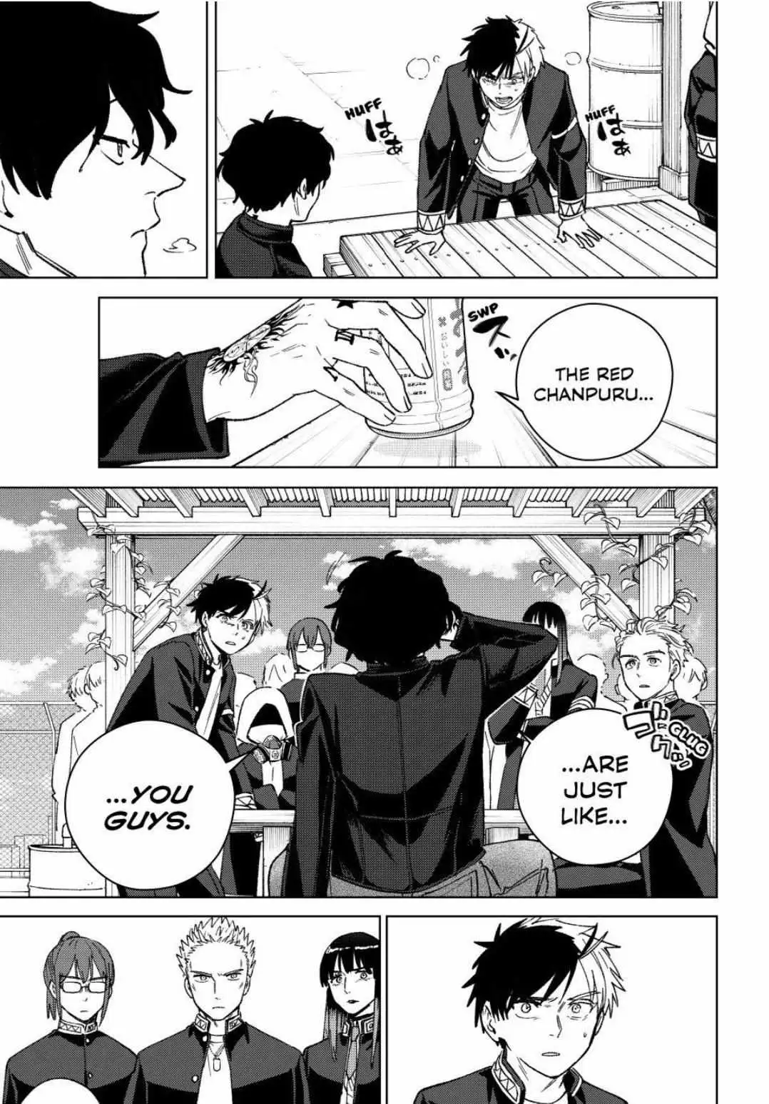 Read WindBreaker chapter 216 image 8 on Lezhin