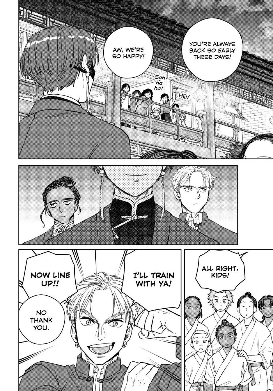 Read WindBreaker chapter 217 image 11 on Lezhin