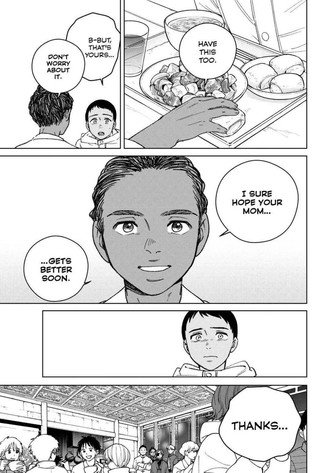 Read WindBreaker chapter 217 image 16 on Lezhin