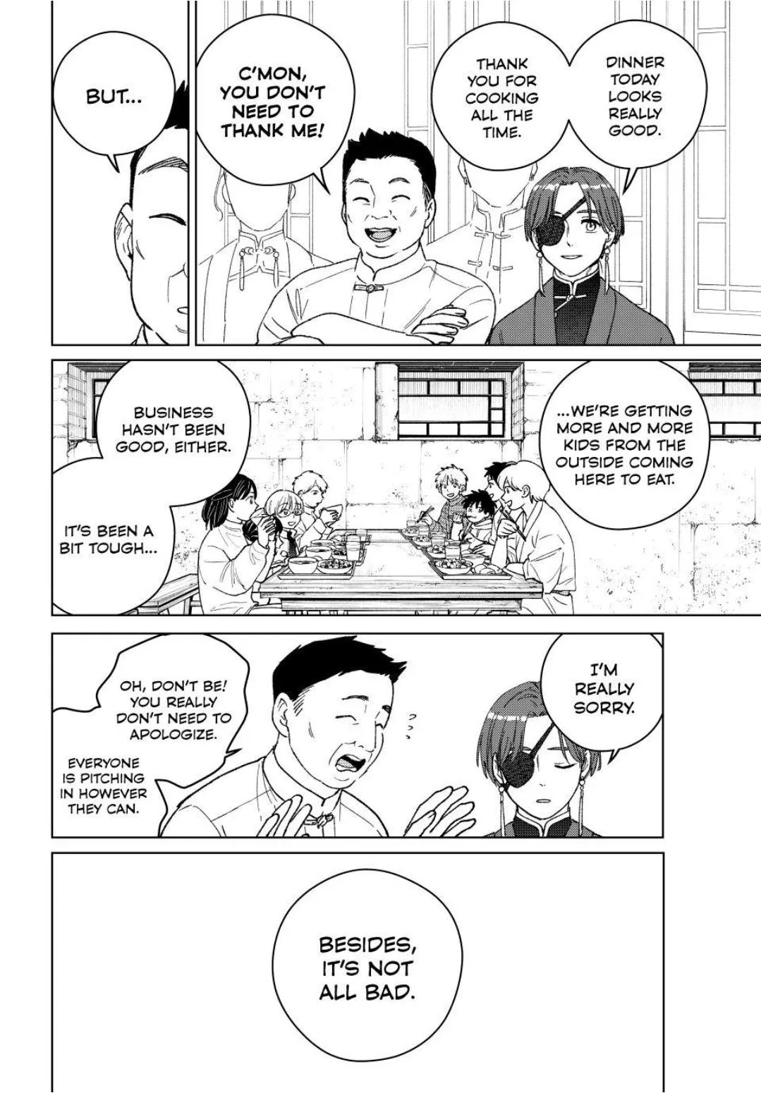 Read WindBreaker chapter 217 image 17 on Lezhin
