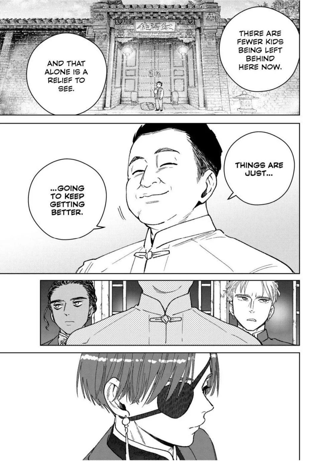 Read WindBreaker chapter 217 image 18 on Lezhin
