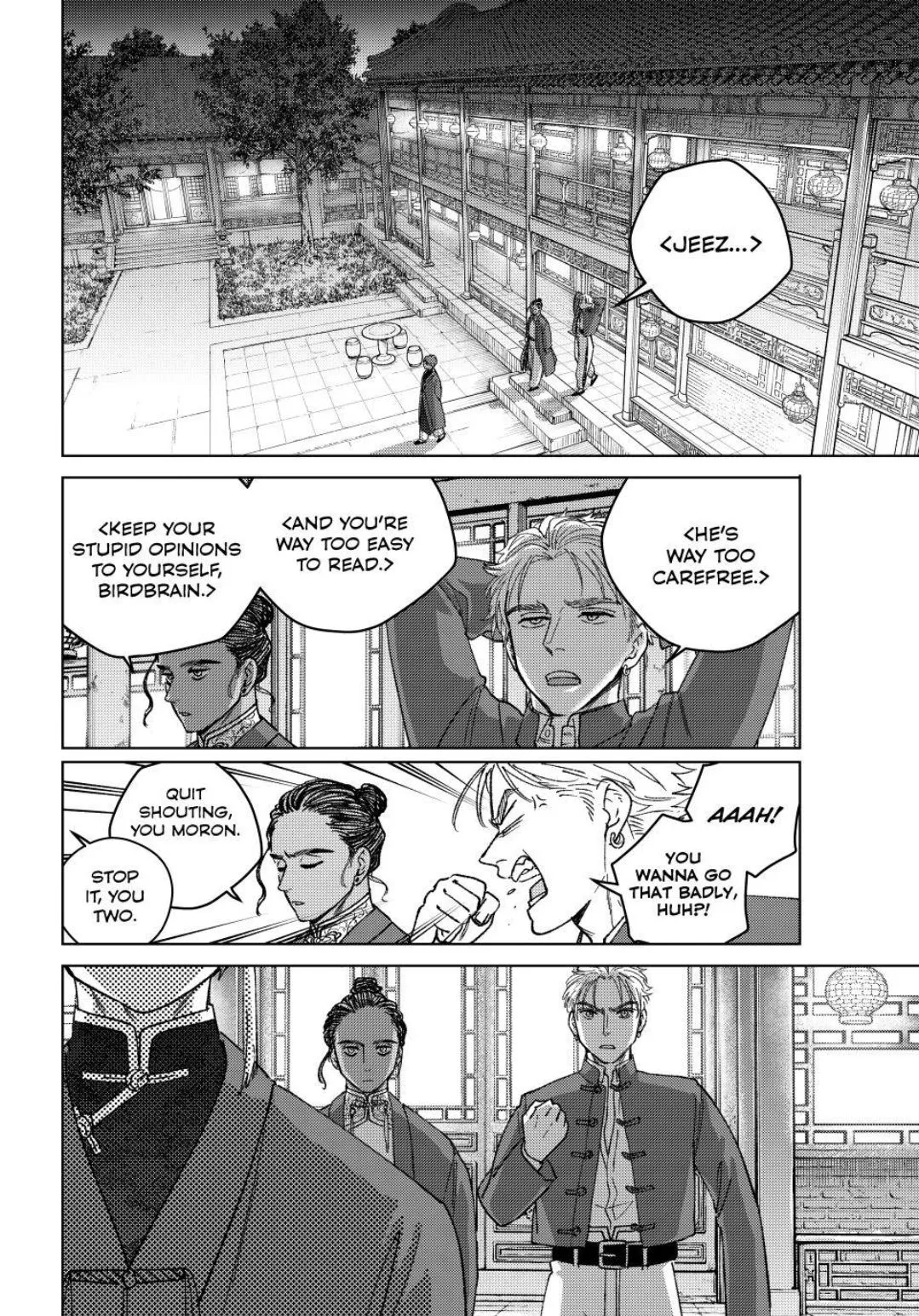 Read WindBreaker chapter 217 image 19 on Lezhin
