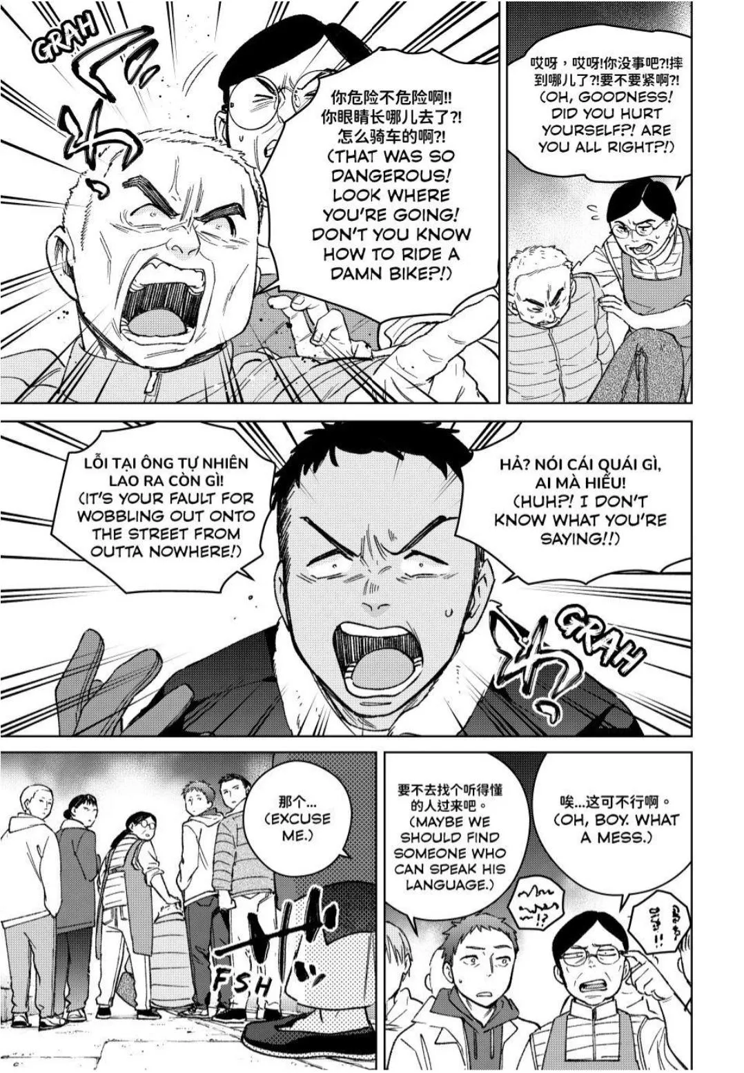 Read WindBreaker chapter 217 image 2 on Lezhin