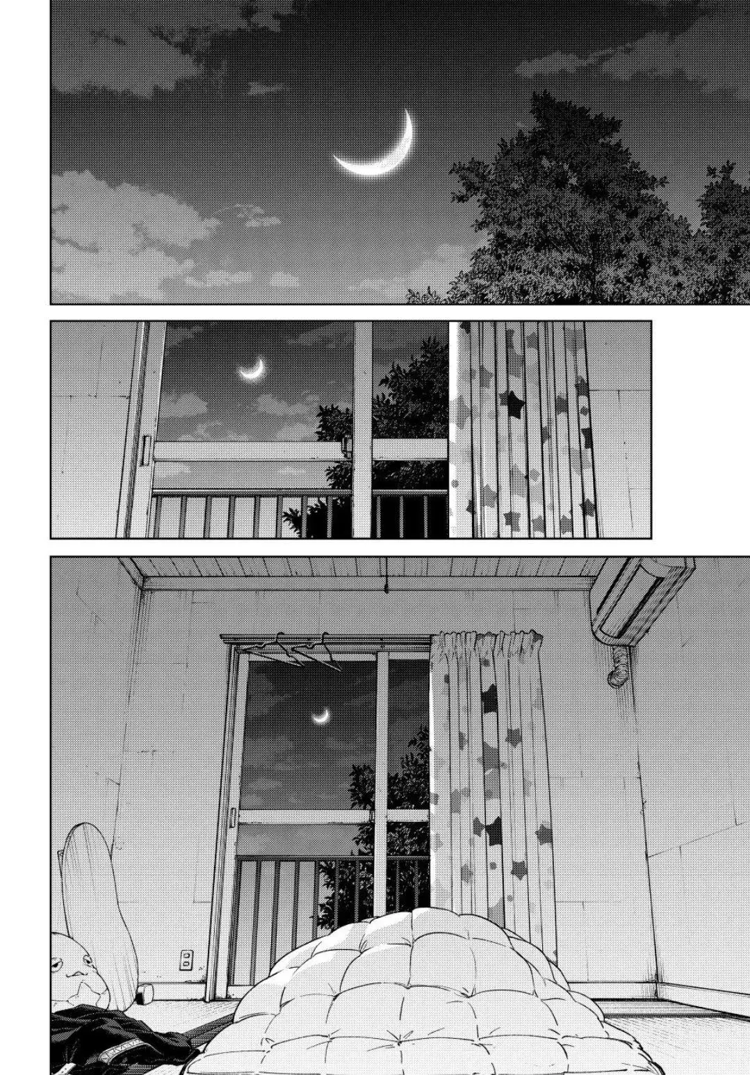 Read WindBreaker chapter 217 image 21 on Lezhin