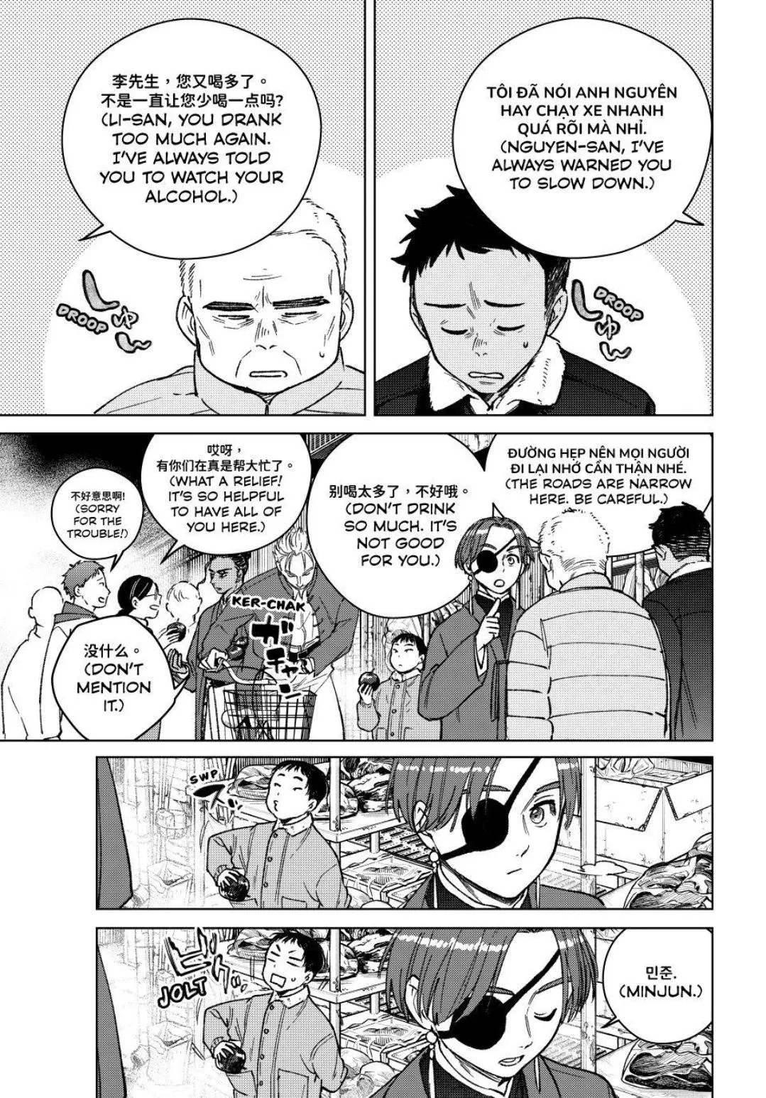 Read WindBreaker chapter 217 image 4 on Lezhin