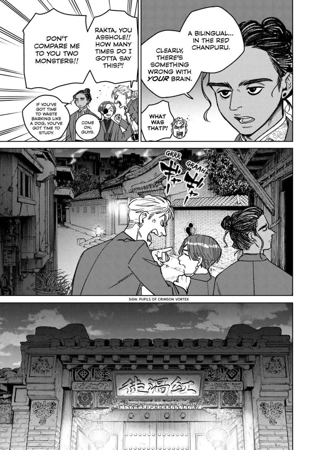 Read WindBreaker chapter 217 image 6 on Lezhin