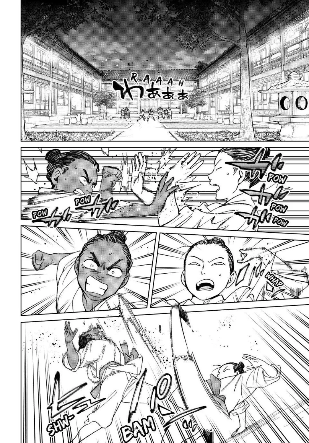 Read WindBreaker chapter 217 image 7 on Lezhin