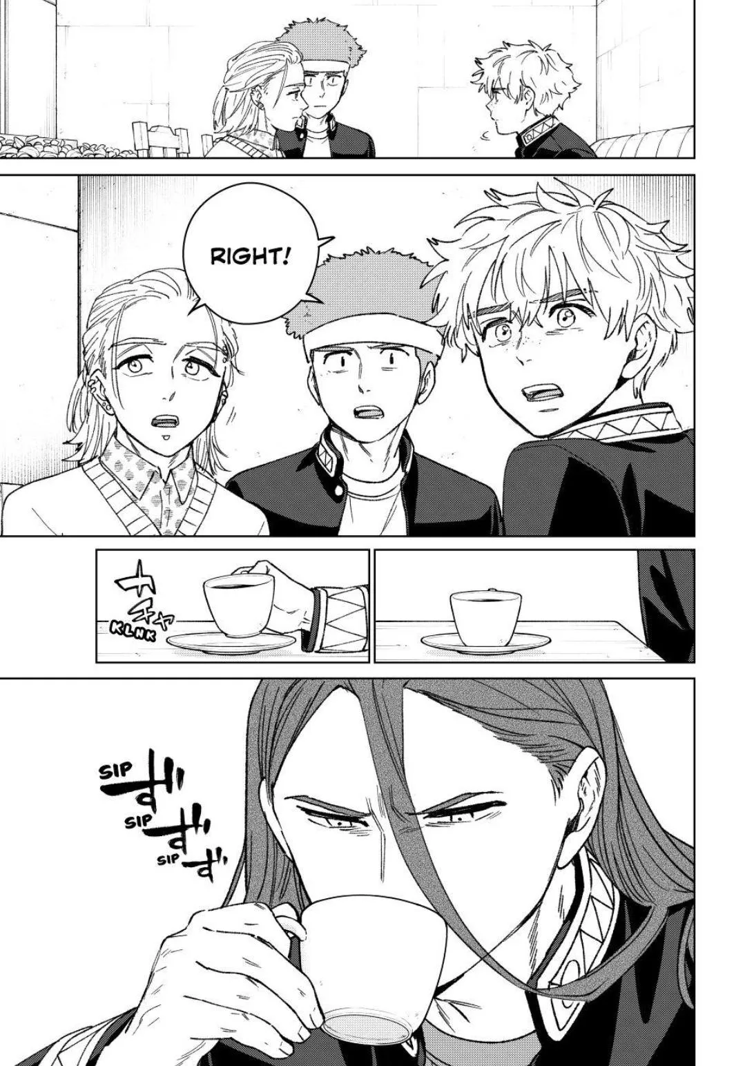 Read WindBreaker chapter 218 image 14 on Lezhin