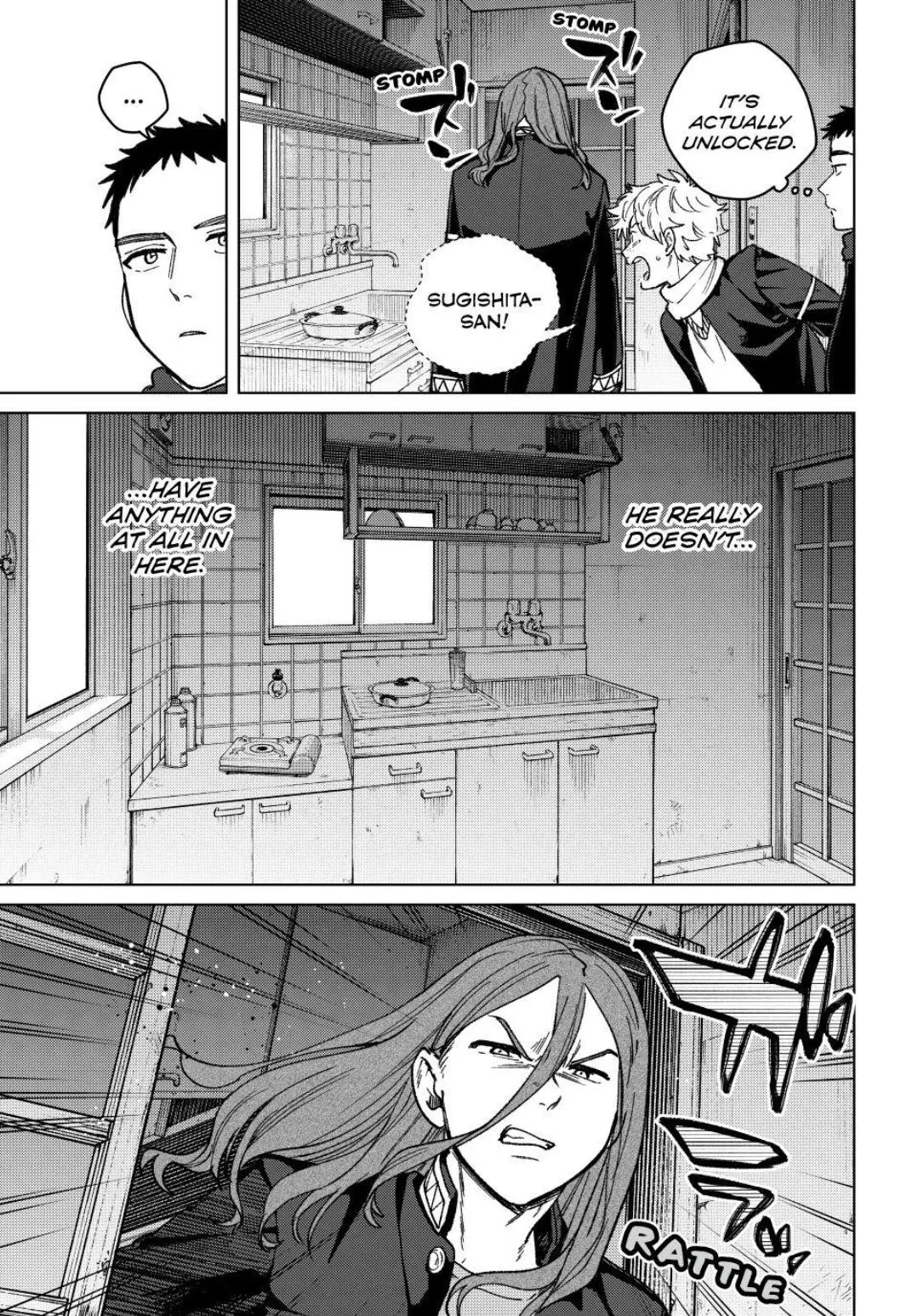 Read WindBreaker chapter 219 image 14 on Lezhin