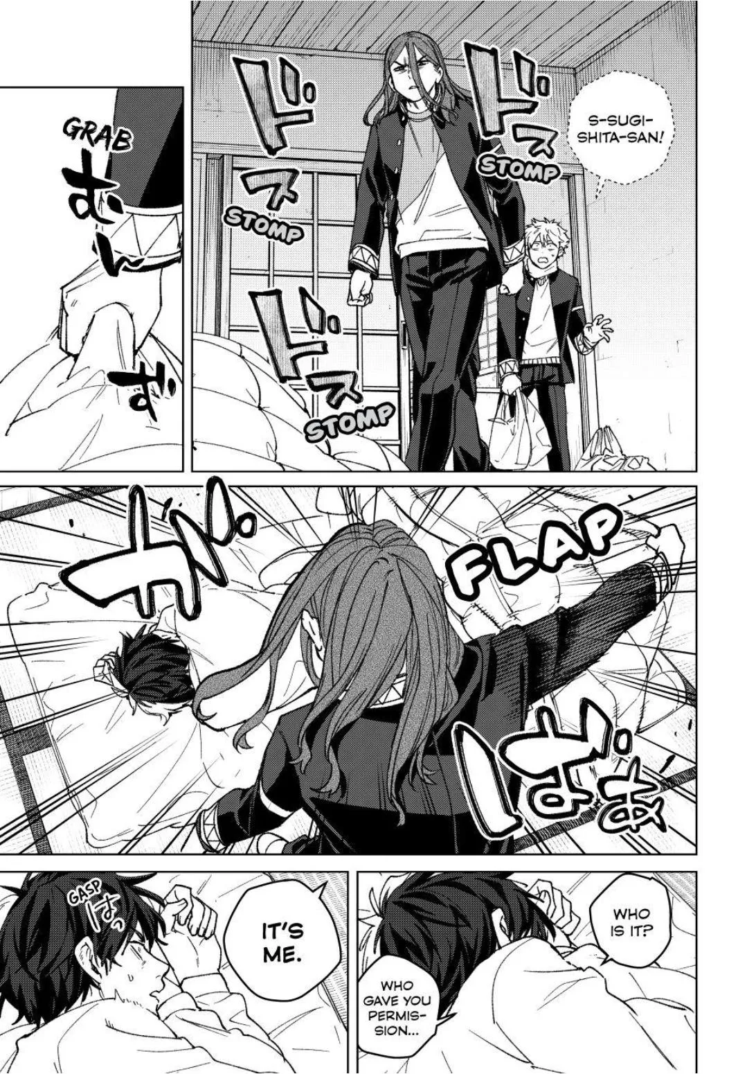 Read WindBreaker chapter 219 image 16 on Lezhin