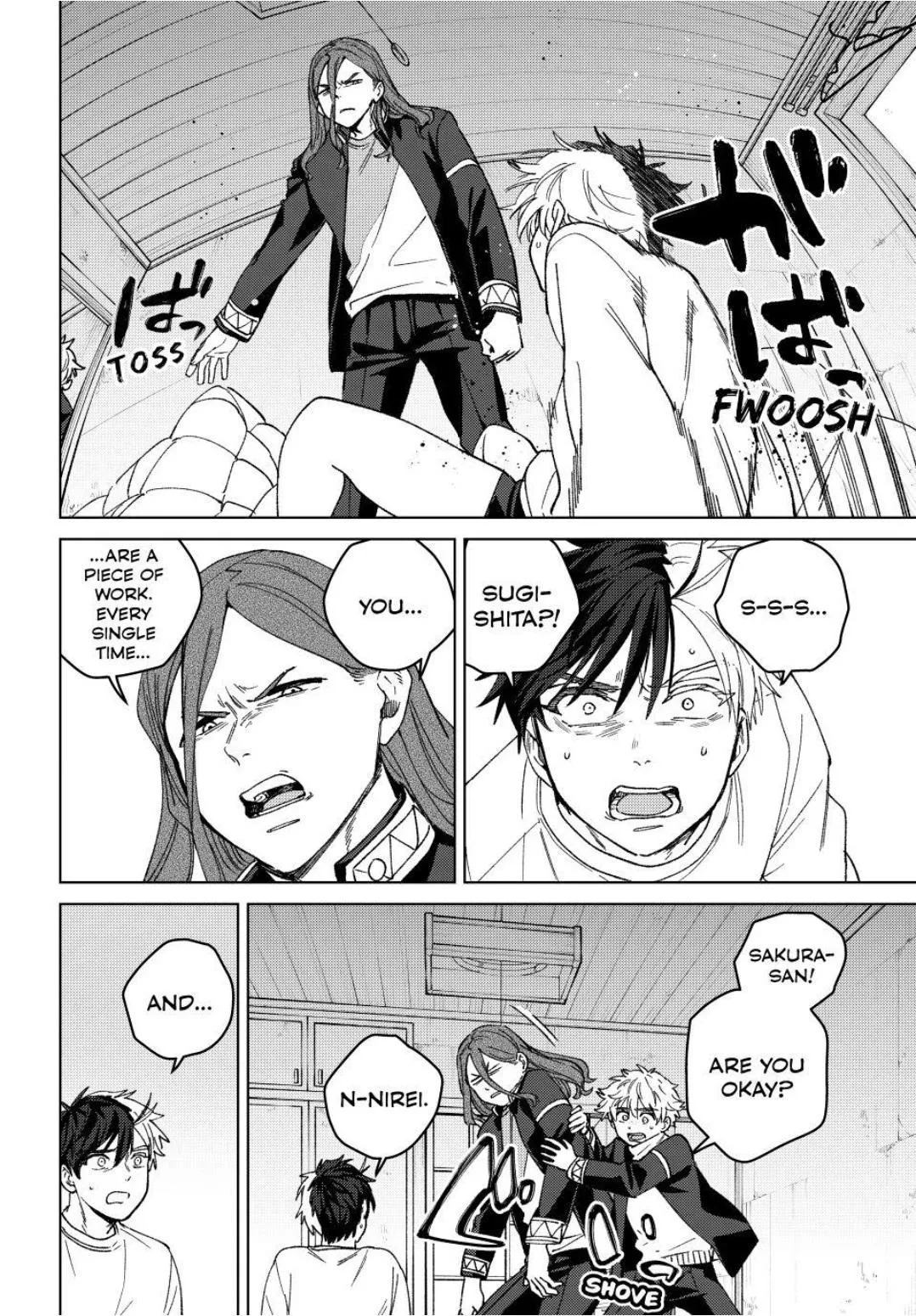 Read WindBreaker chapter 219 image 17 on Lezhin