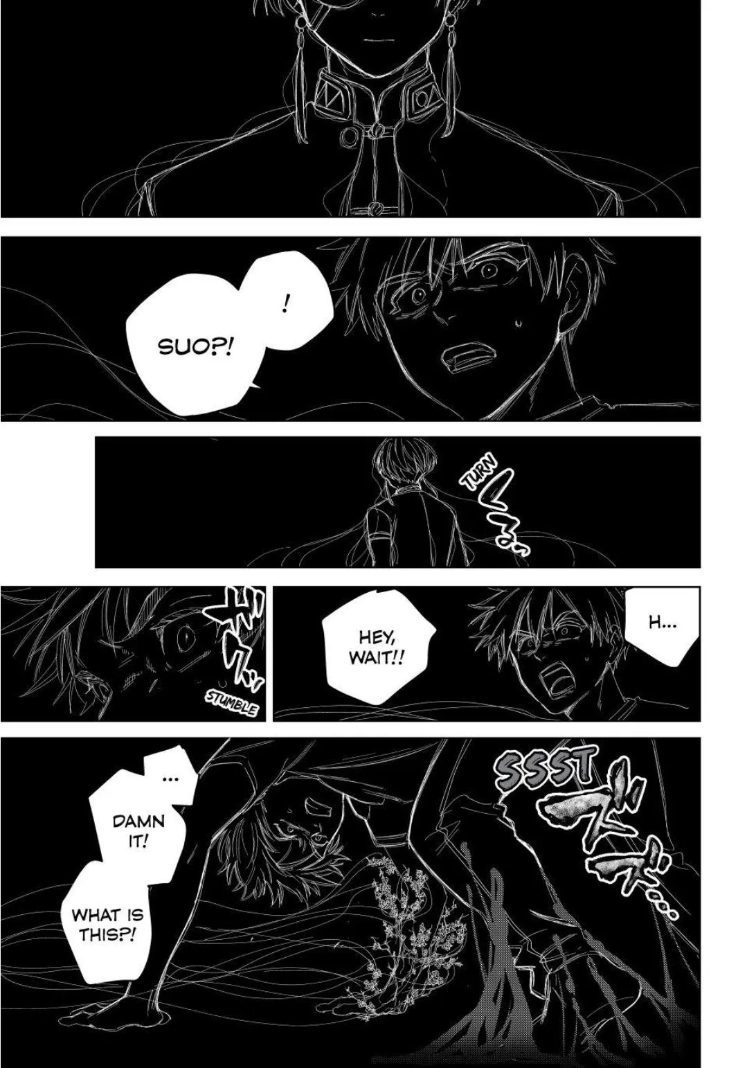 Read WindBreaker chapter 219 image 2 on Lezhin
