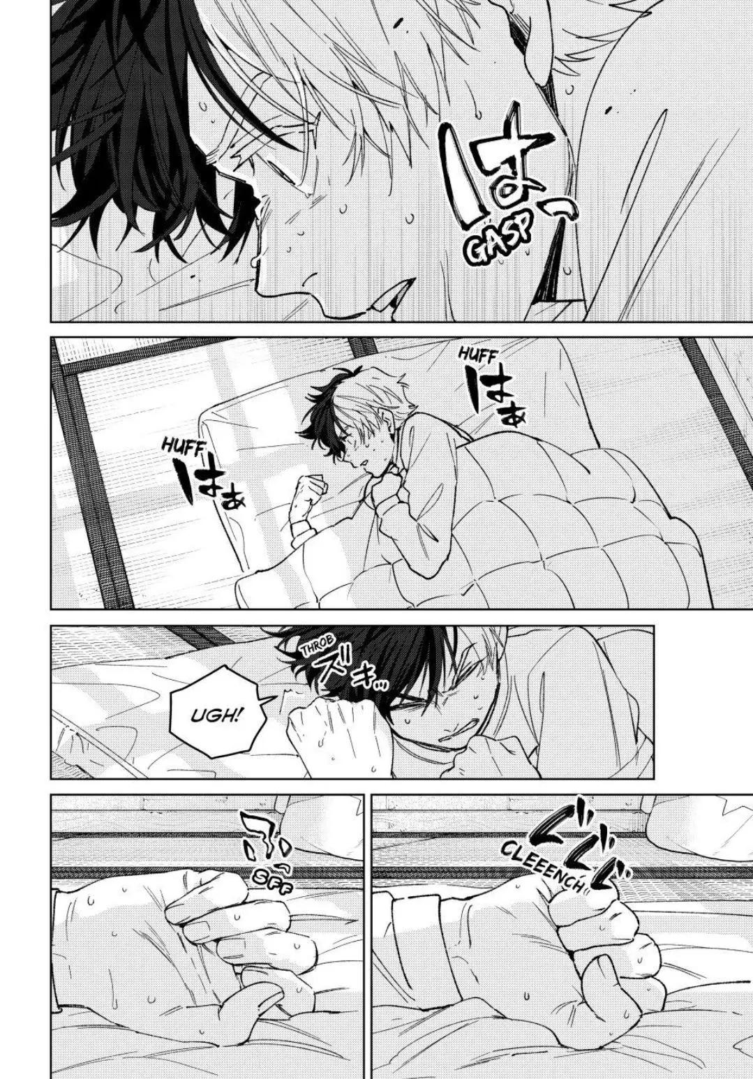 Read WindBreaker chapter 219 image 7 on Lezhin