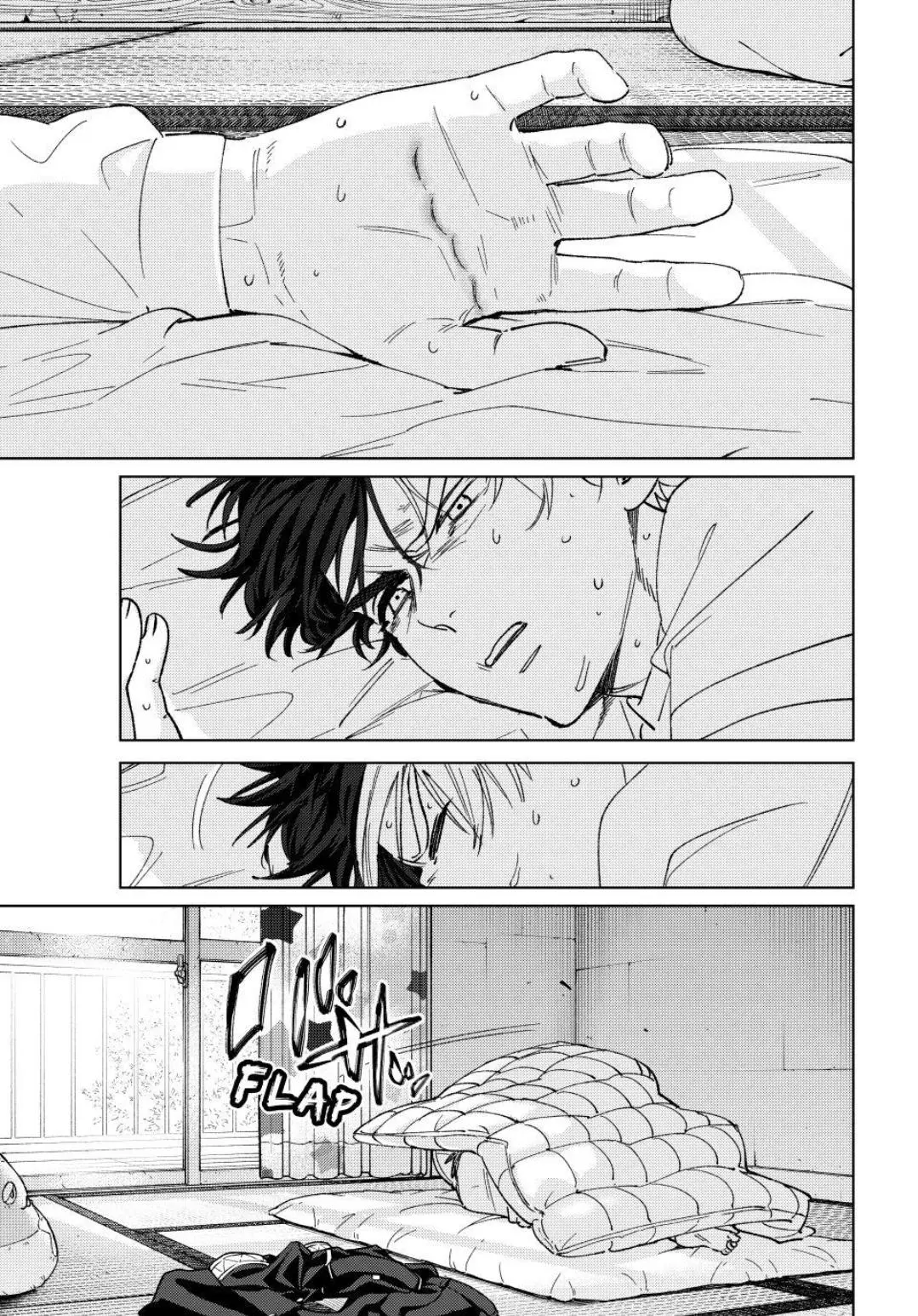 Read WindBreaker chapter 219 image 8 on Lezhin