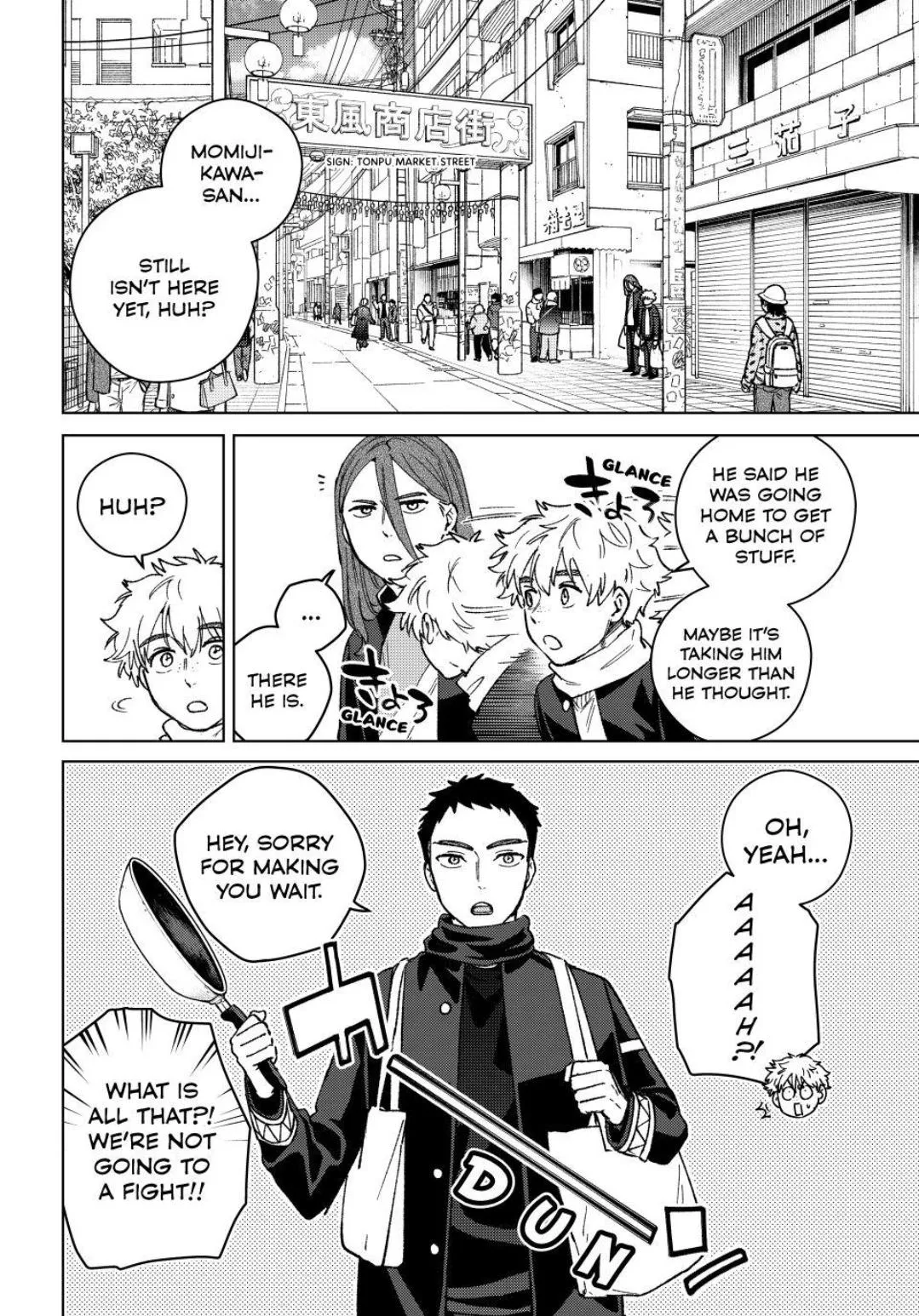 Read WindBreaker chapter 219 image 9 on Lezhin