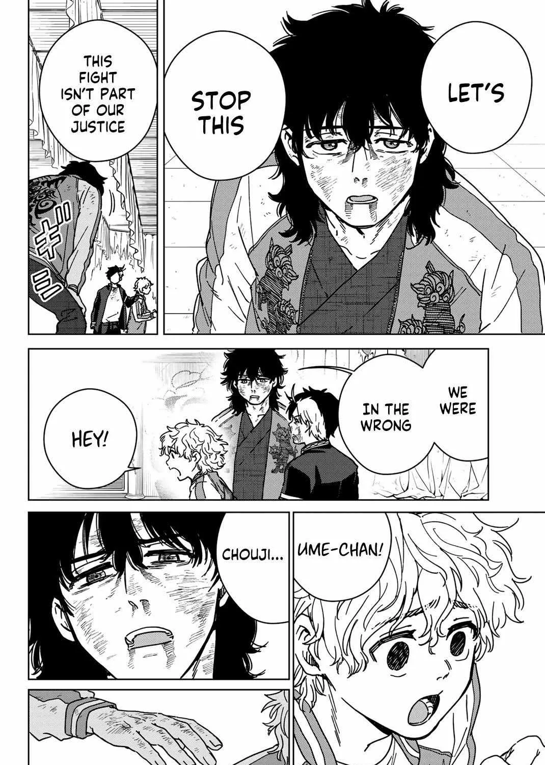 Read WindBreaker chapter 22 image 15 on Lezhin