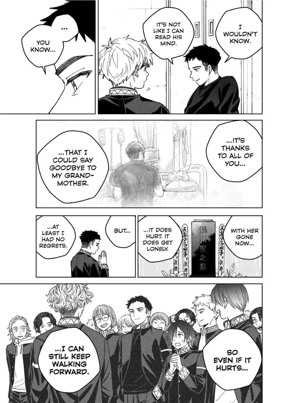 Read WindBreaker chapter 220 image 18 on Lezhin