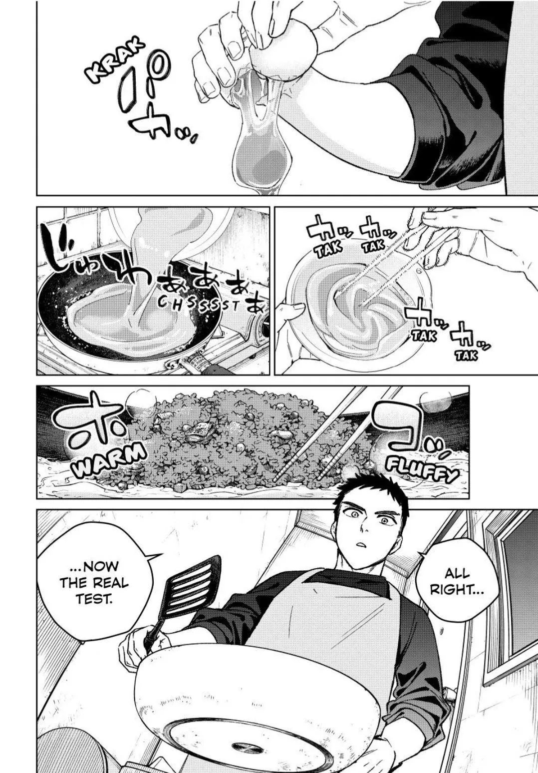 Read WindBreaker chapter 220 image 3 on Lezhin
