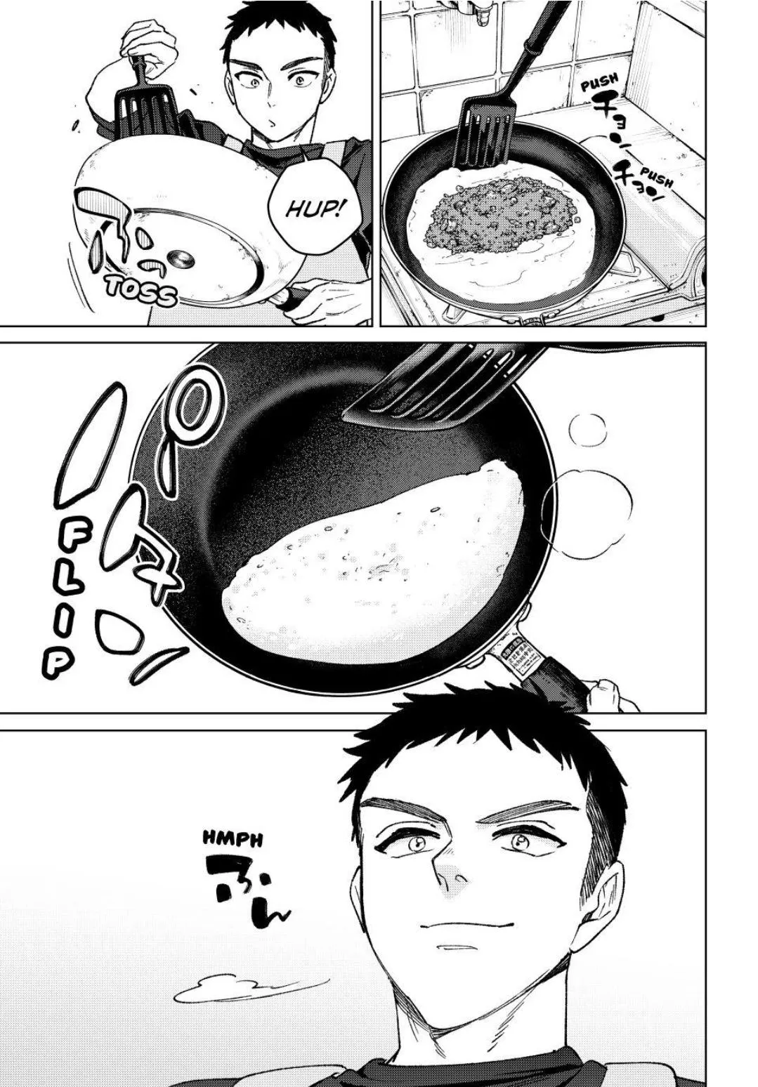 Read WindBreaker chapter 220 image 4 on Lezhin